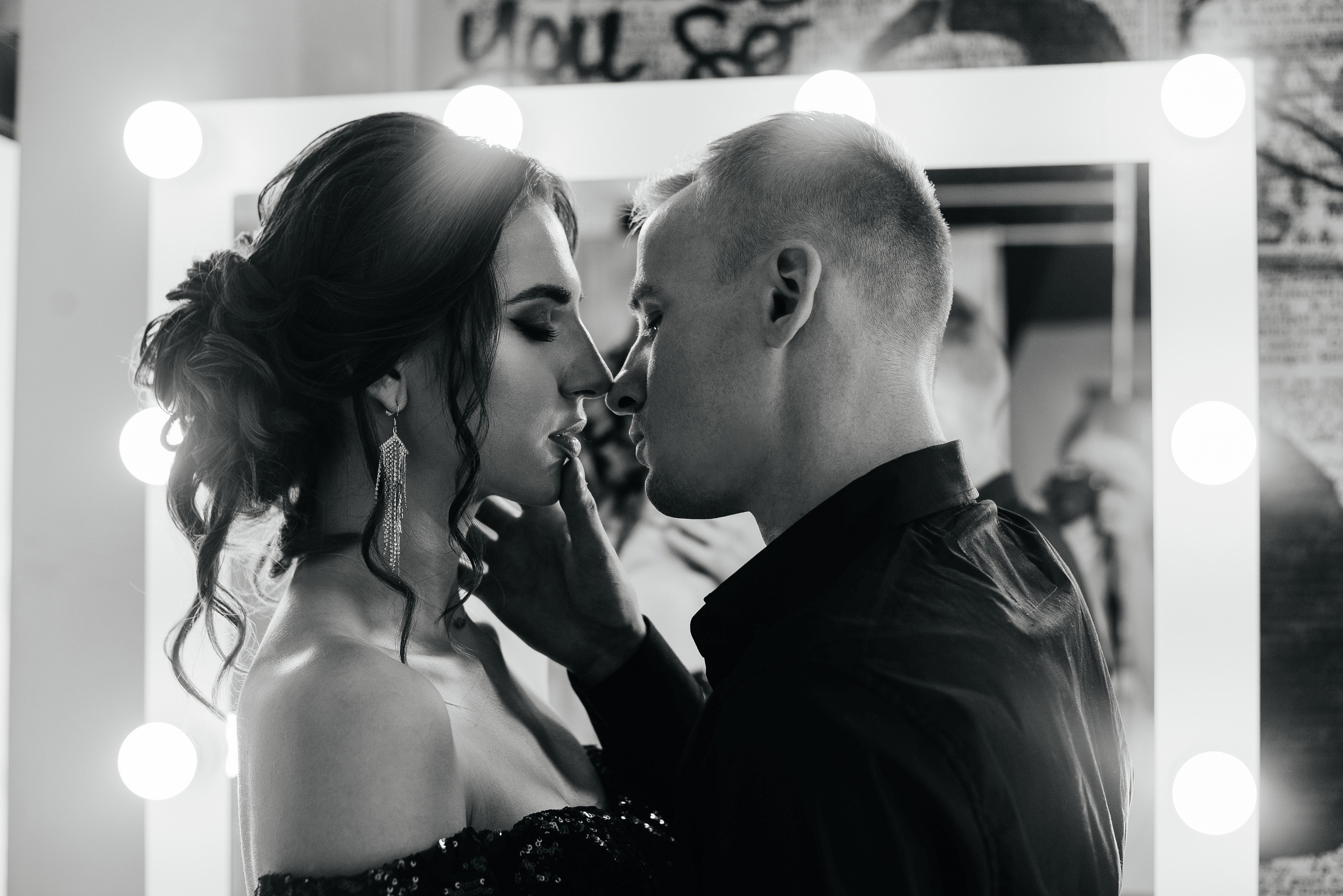 Ирина & Максим. Свадебный и семейный фотограф Ростов-на-Дону Евгения Борисова