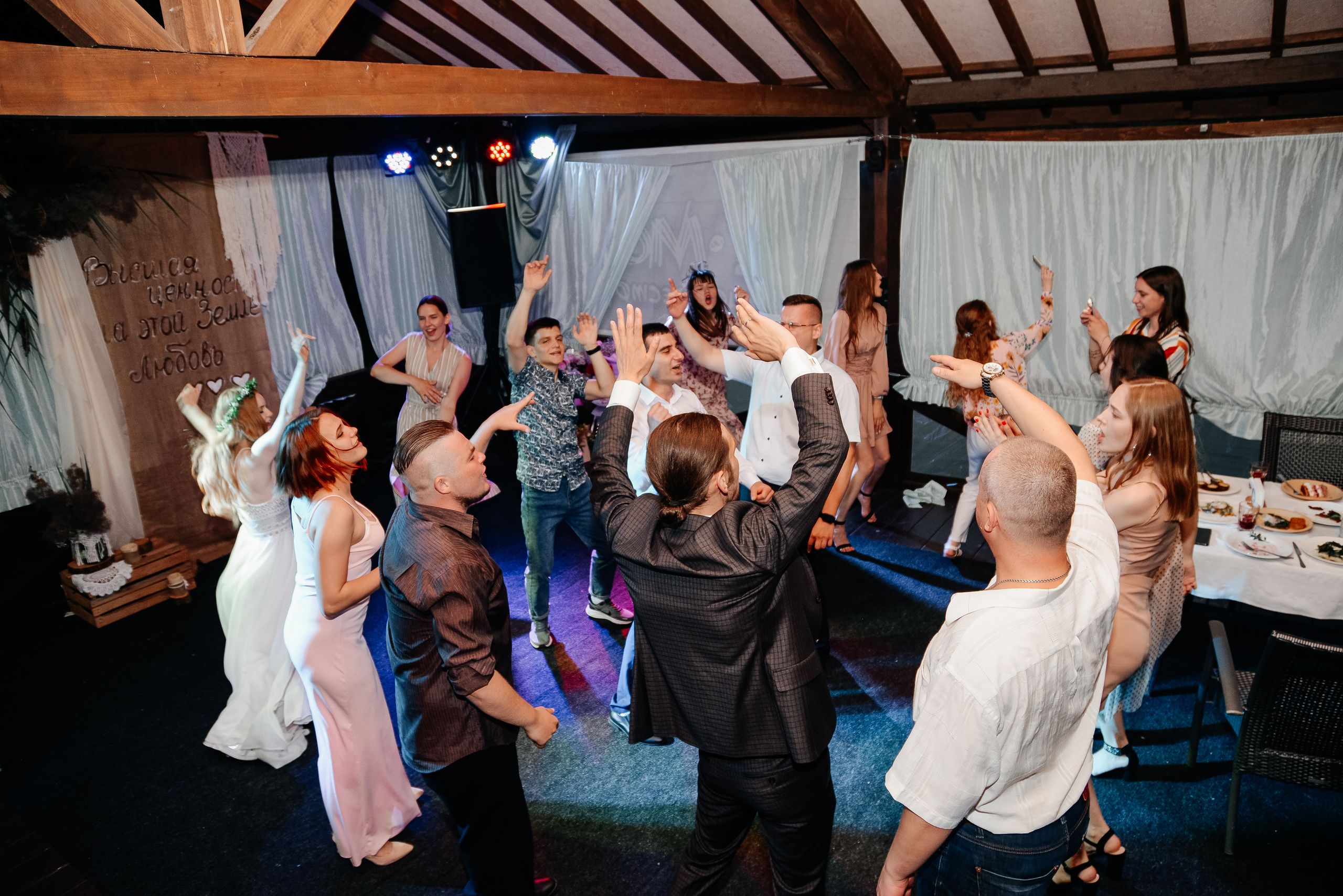 Екатерина & Александр. Свадебный и семейный фотограф Ростов-на-Дону Евгения Борисова