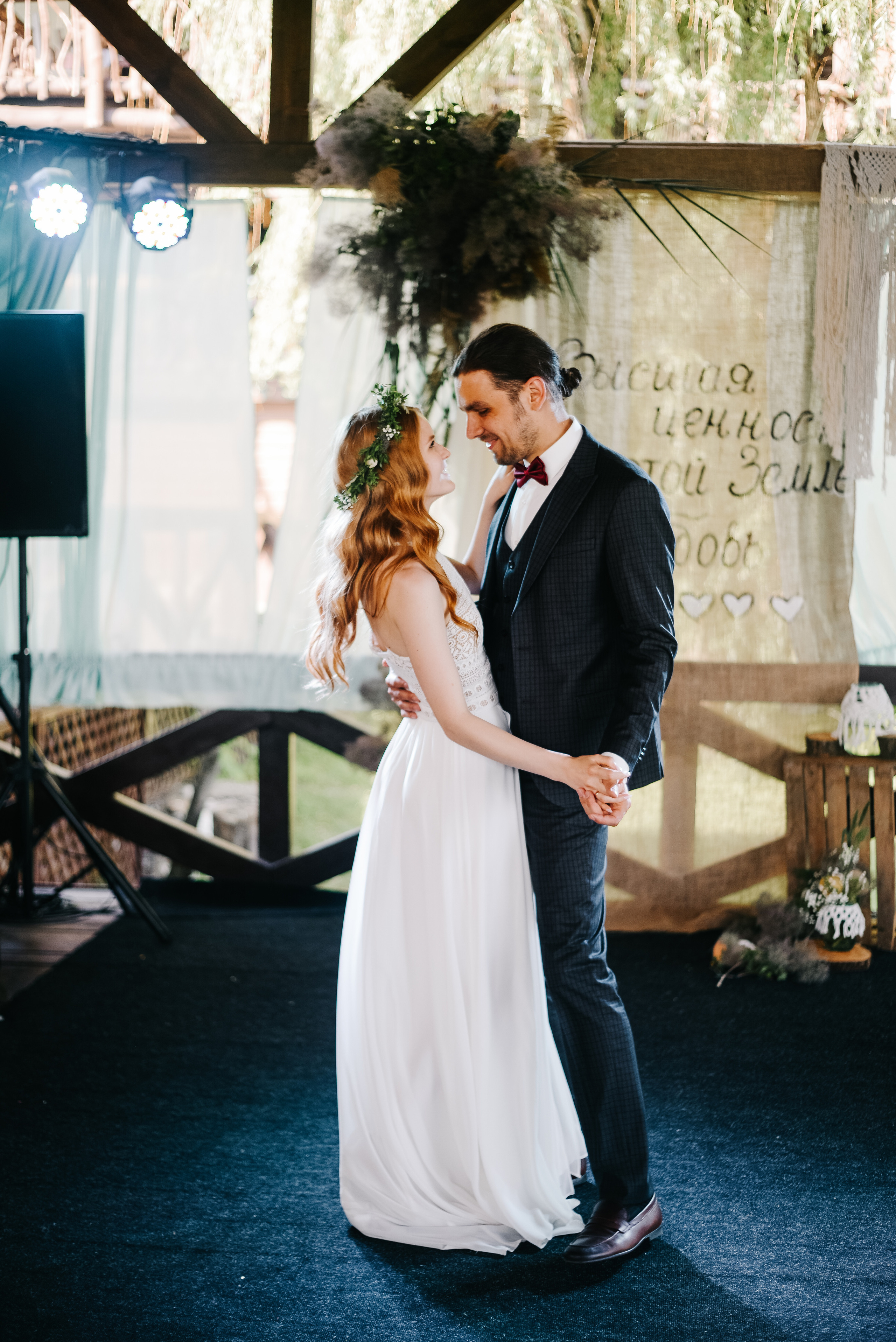 Екатерина & Александр. Свадебный и семейный фотограф Ростов-на-Дону Евгения Борисова