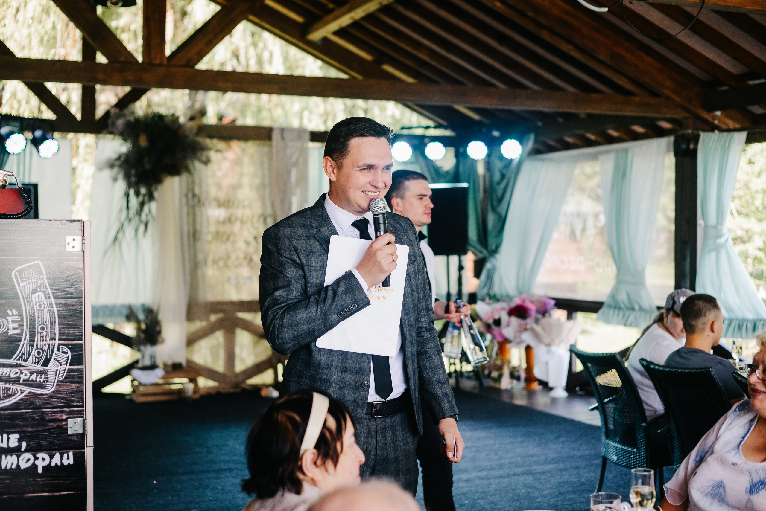 Екатерина & Александр. Свадебный и семейный фотограф Ростов-на-Дону Евгения Борисова