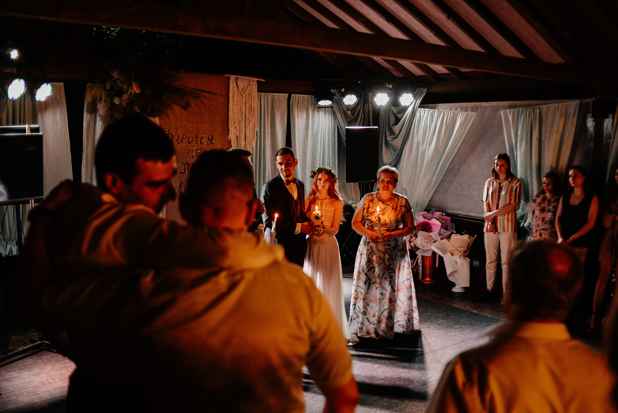 Екатерина & Александр. Свадебный и семейный фотограф Ростов-на-Дону Евгения Борисова