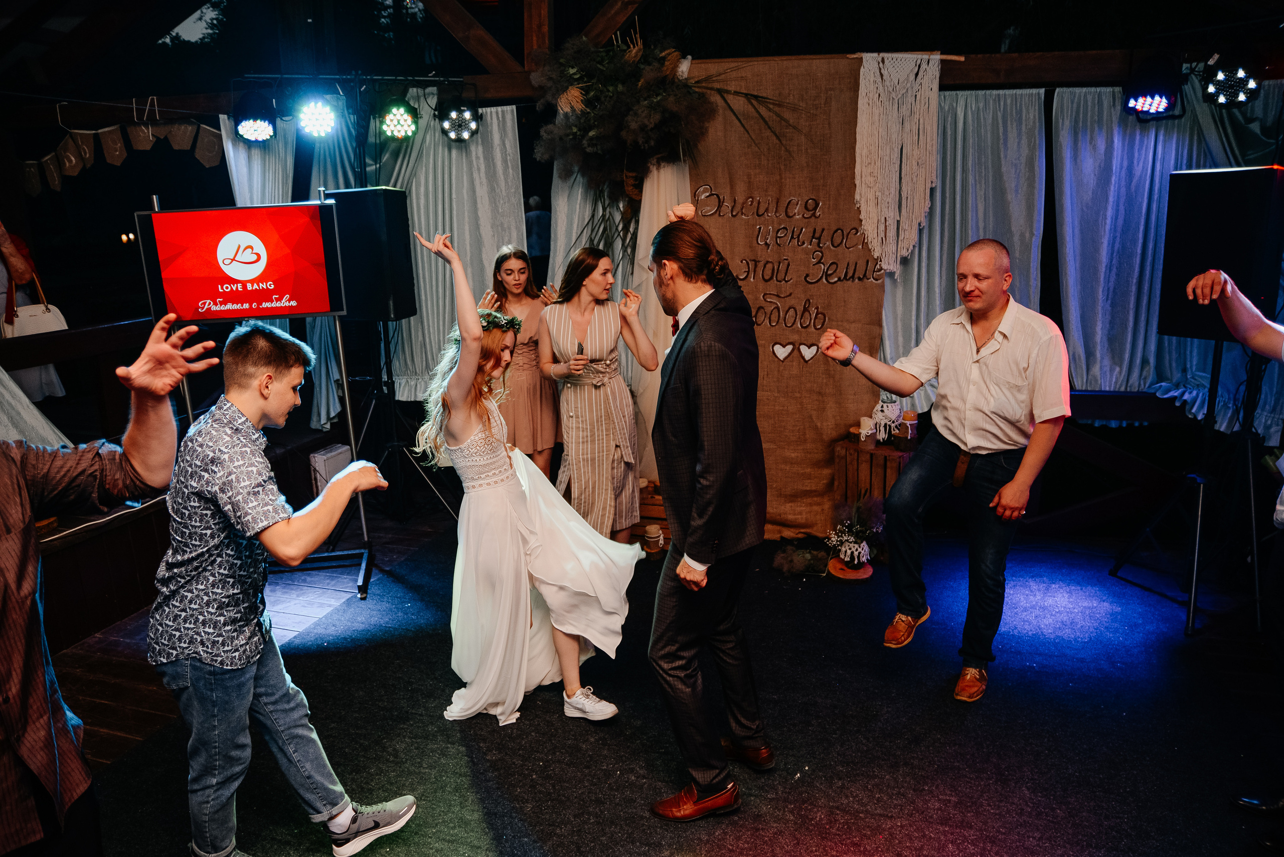 Екатерина & Александр. Свадебный и семейный фотограф Ростов-на-Дону Евгения Борисова