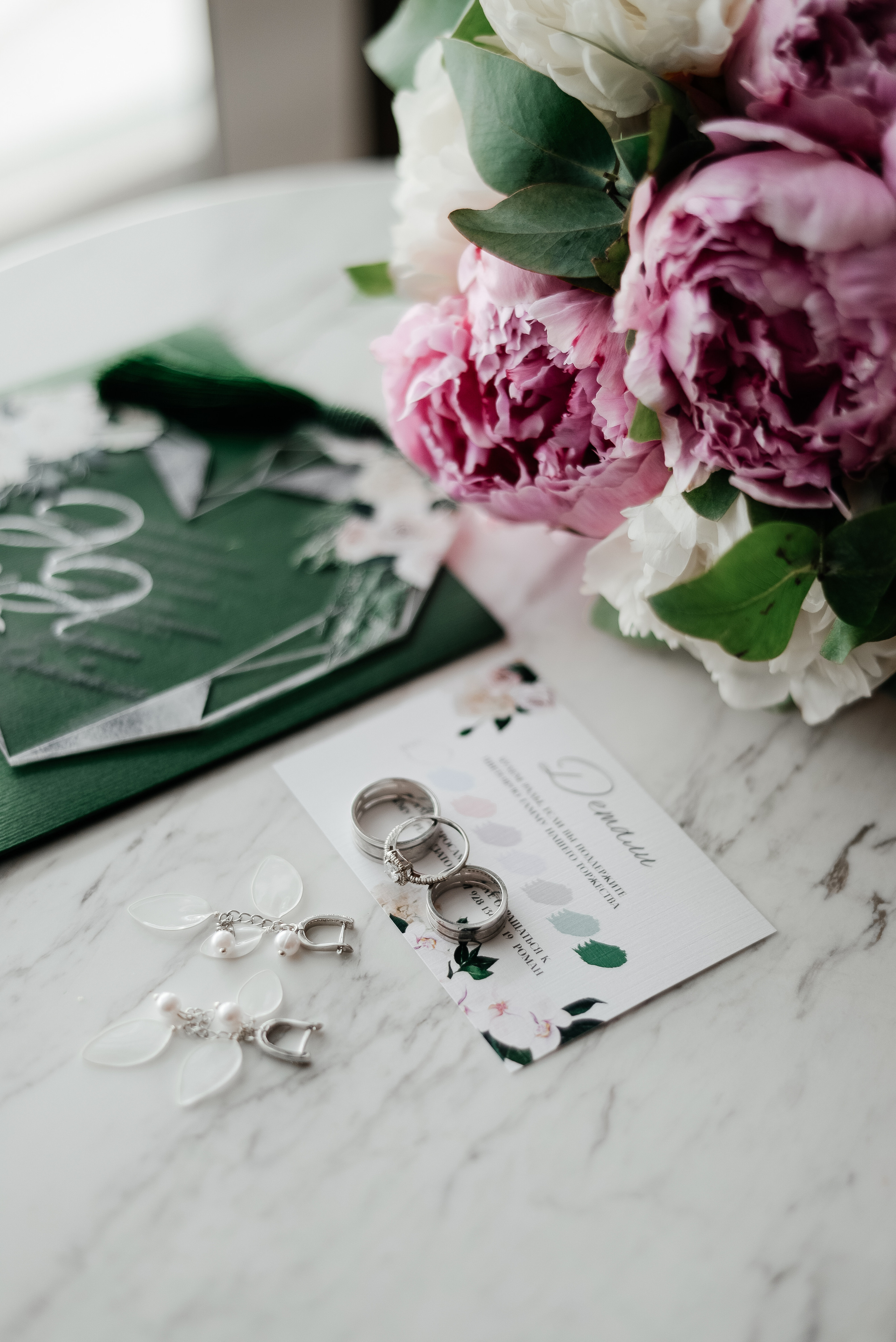 Артем & Анастасия. Свадебный и семейный фотограф Ростов-на-Дону Евгения Борисова