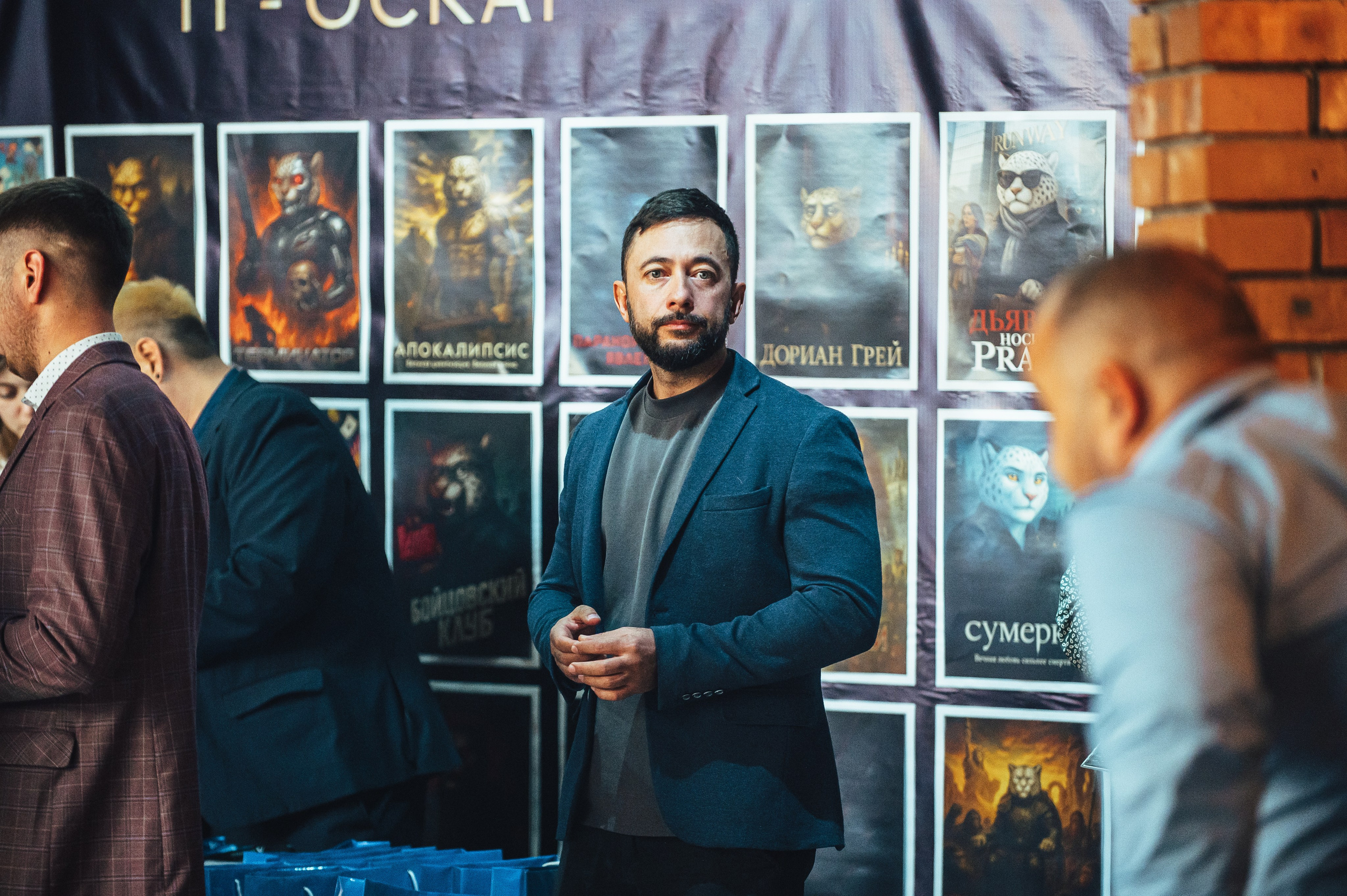 IT — Оскар. Свадебная и концептуальная фотография в городе Улан-Удэ