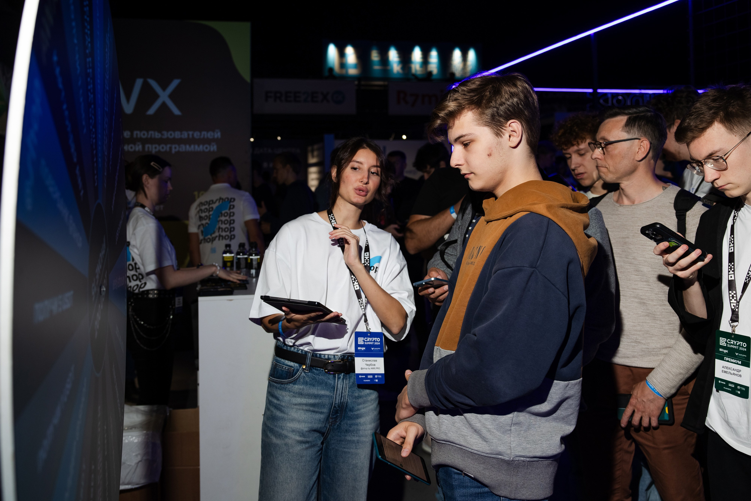 Crypto Summit. Свадебный репортажный фотограф в Москве