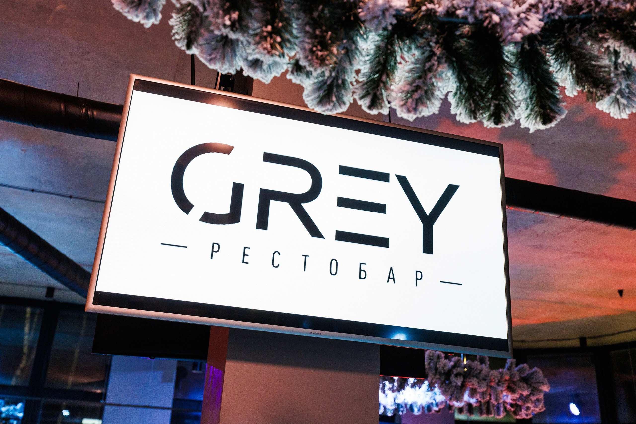 Презентация журнала Lumen