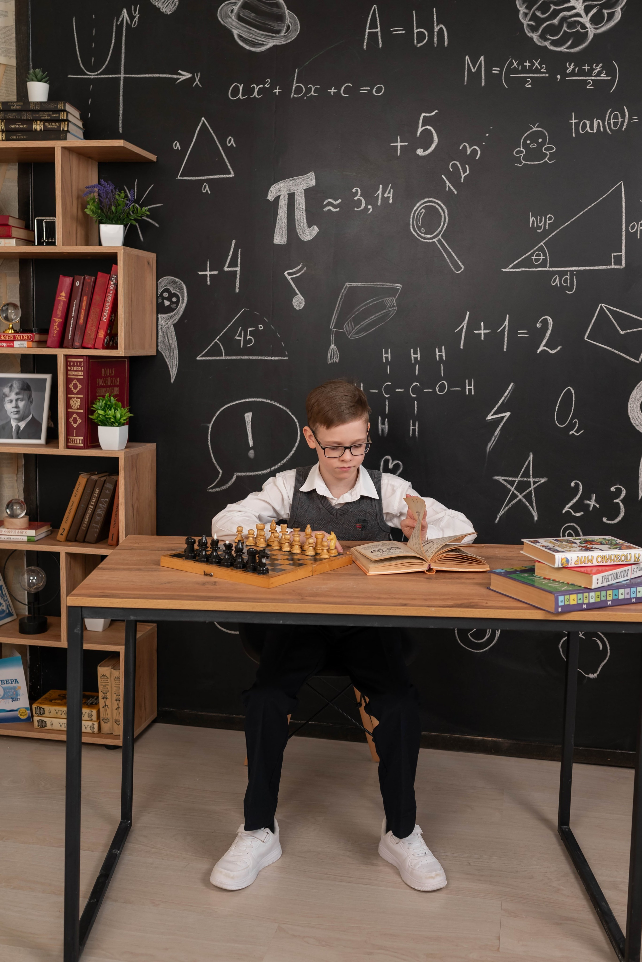 СОШ 22 4в класс. Фотограф в городе Салават