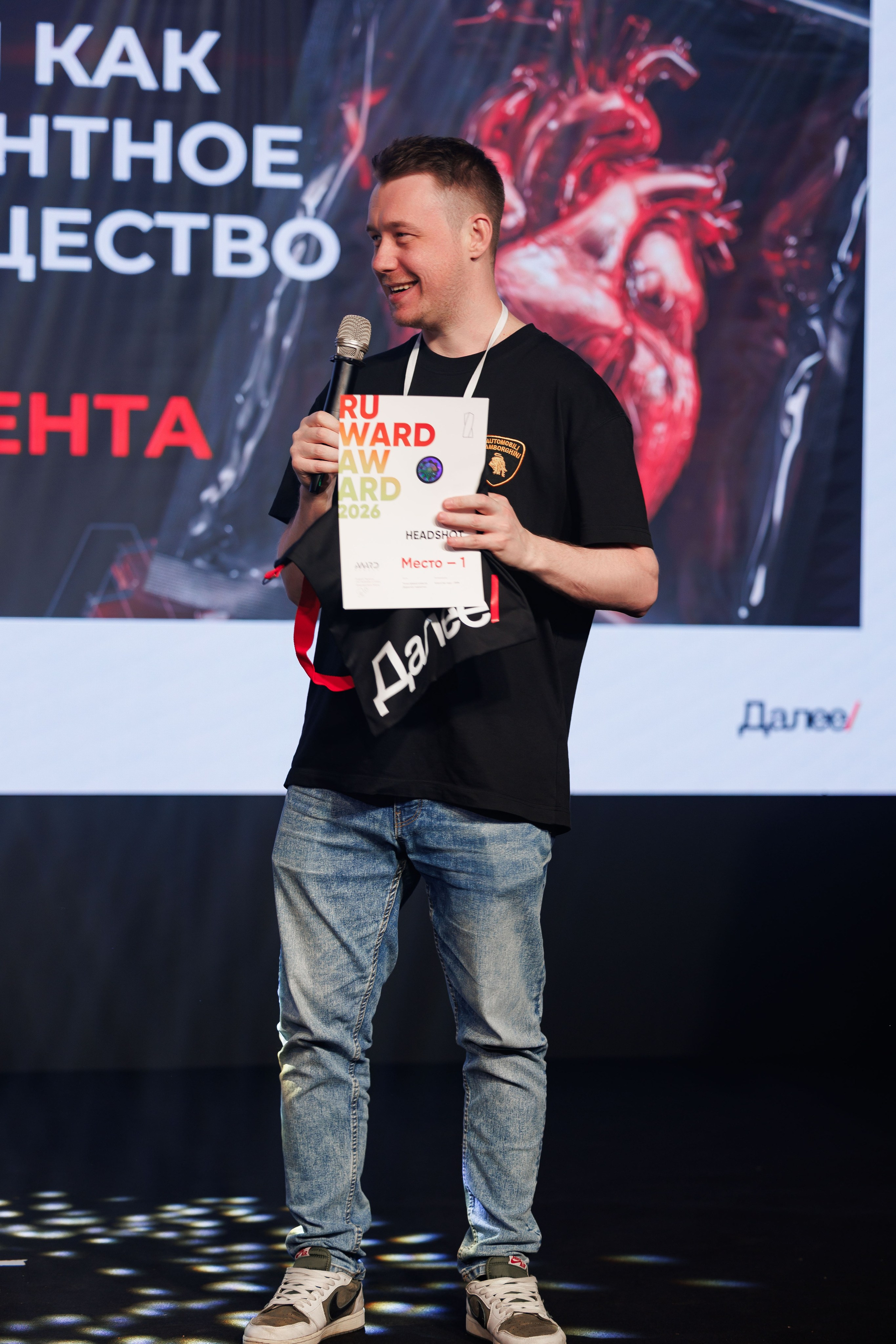 RUWARD AWARD. Репортажный фотограф/видеограф Артур Аванесян в Москве