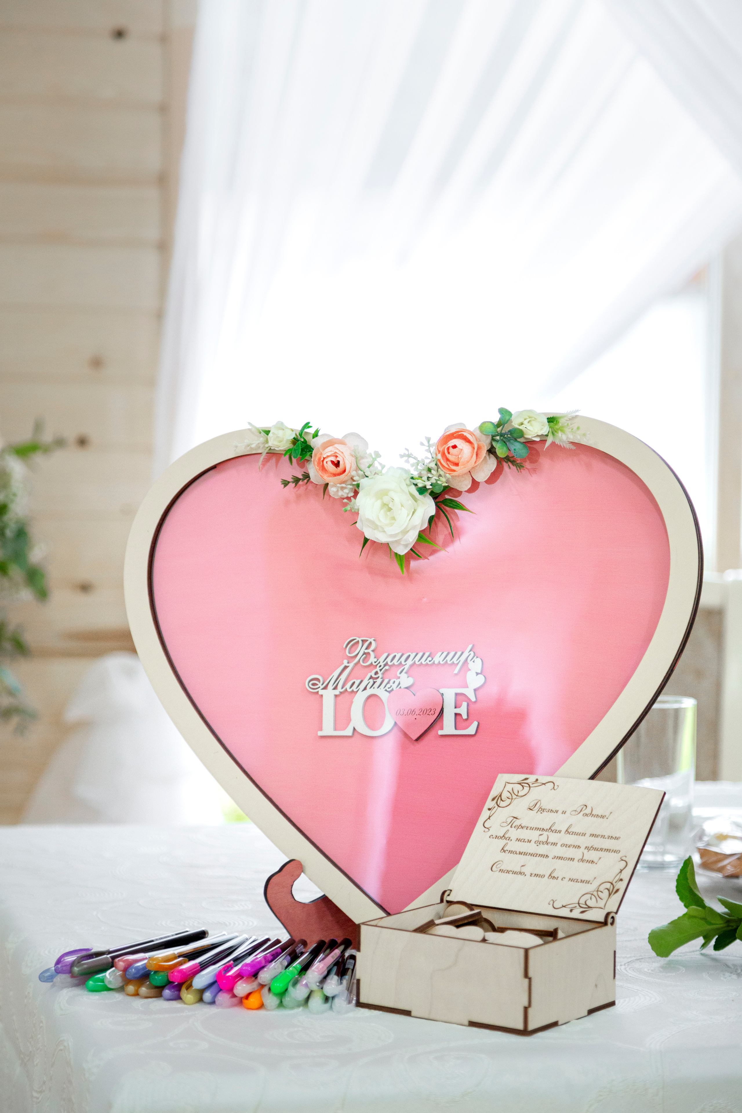 Владимир и Мария ~ Измайловский Кремль. Семейный и свадебный фотограф в Москве Татьяна Седлецкая