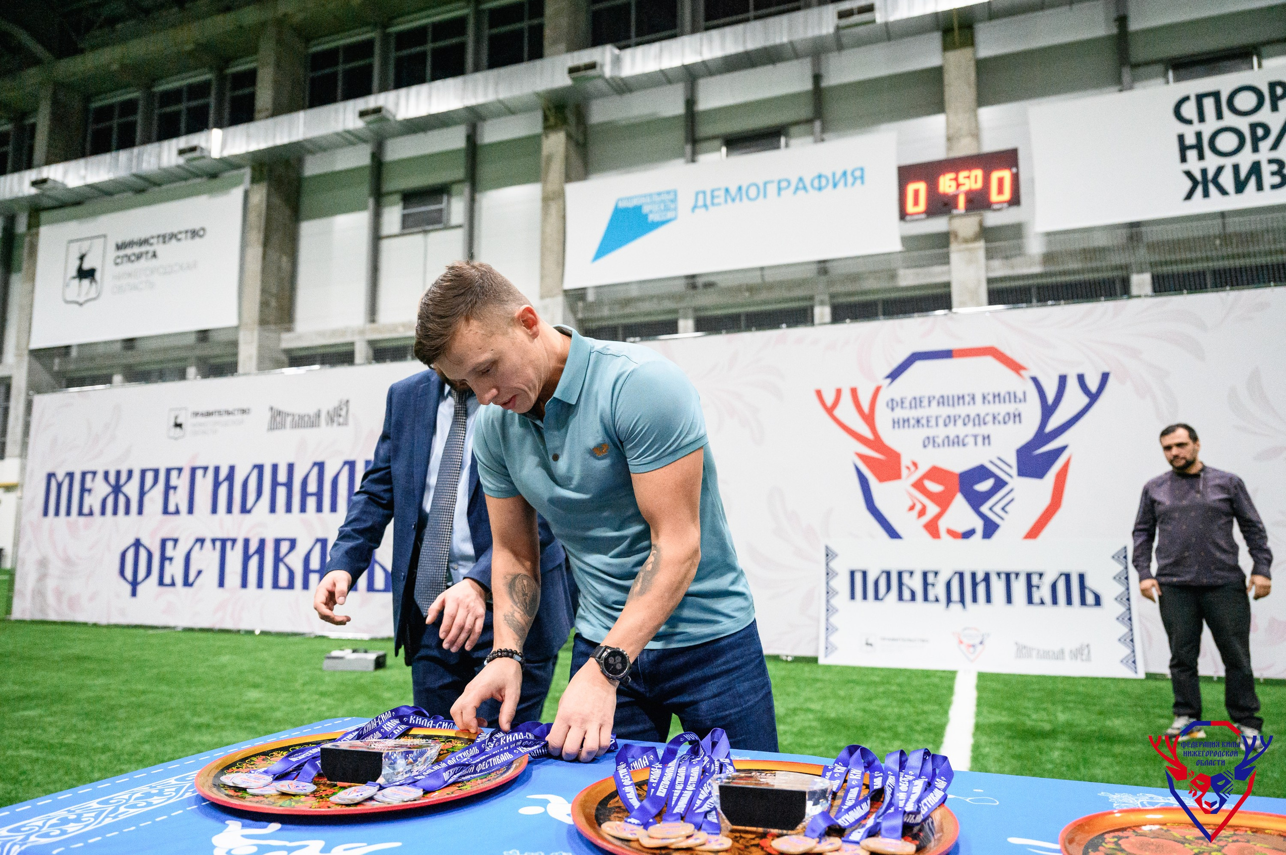 Межрегиональный фестиваль «Кила-Сила». Фотограф Захваткин Роман