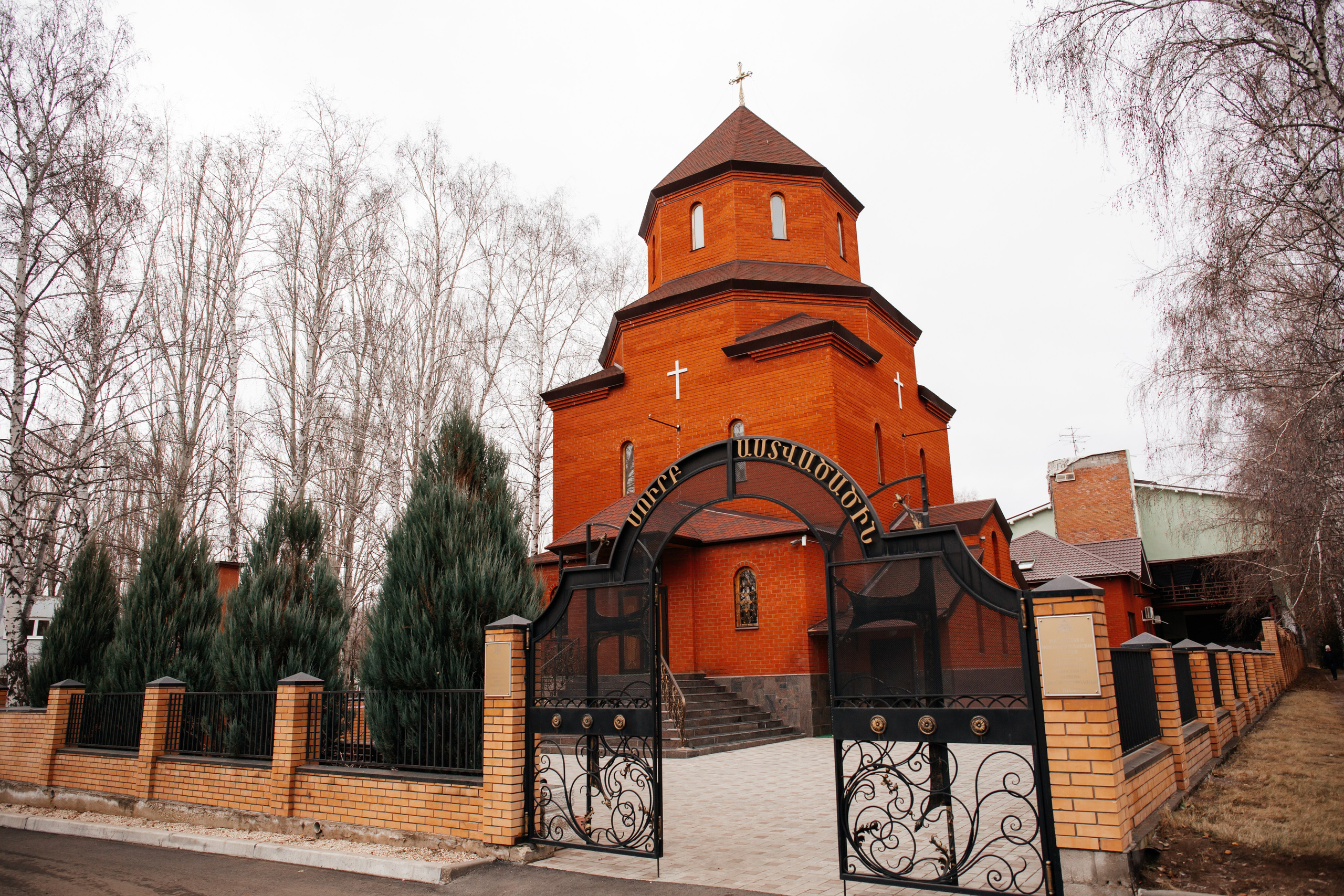 Гарик и Моника. Фотограф, Марина Шипек