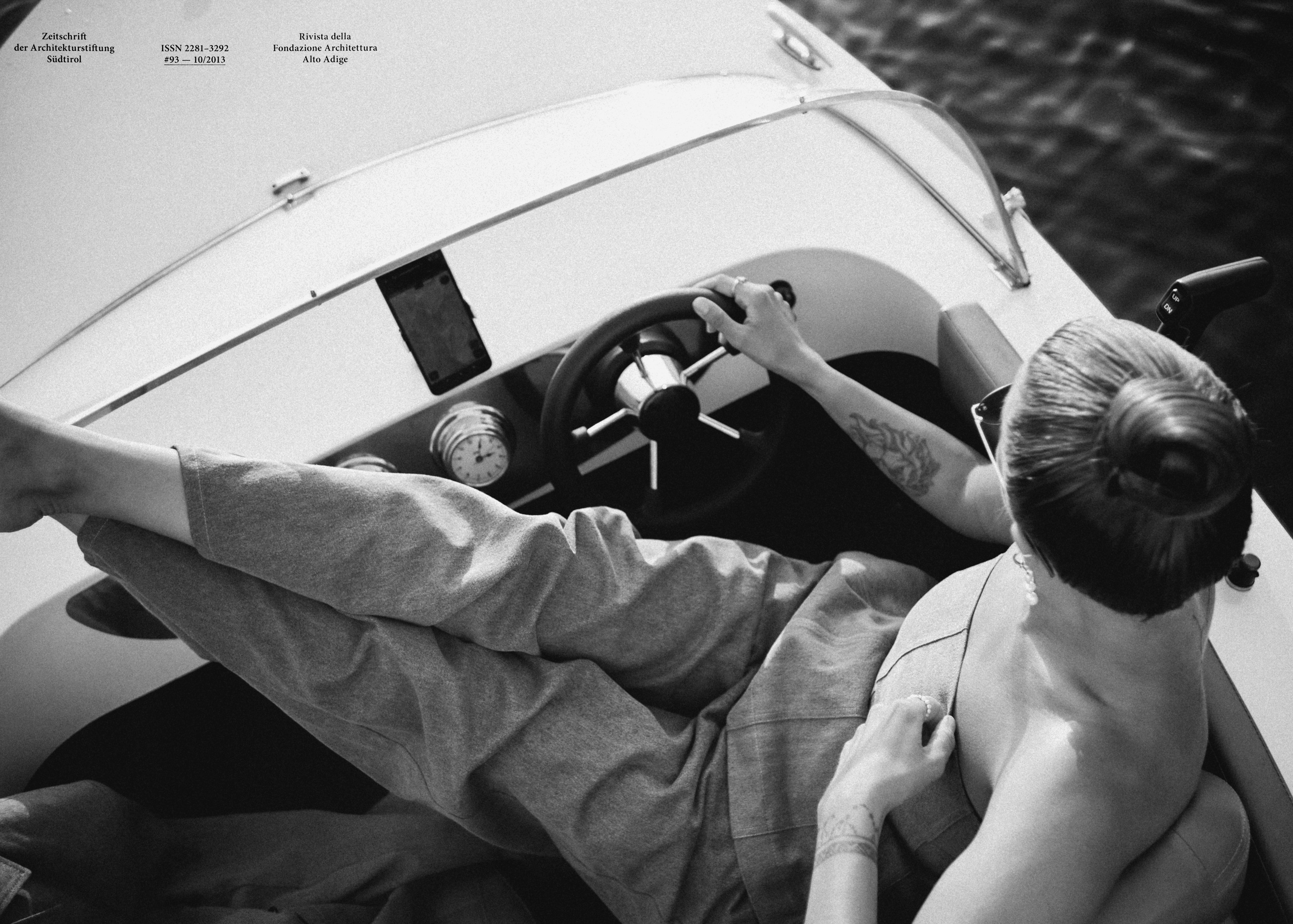 Ира. SHILOVA PHOTO. Шилова Екатерина. Фотограф. Москва