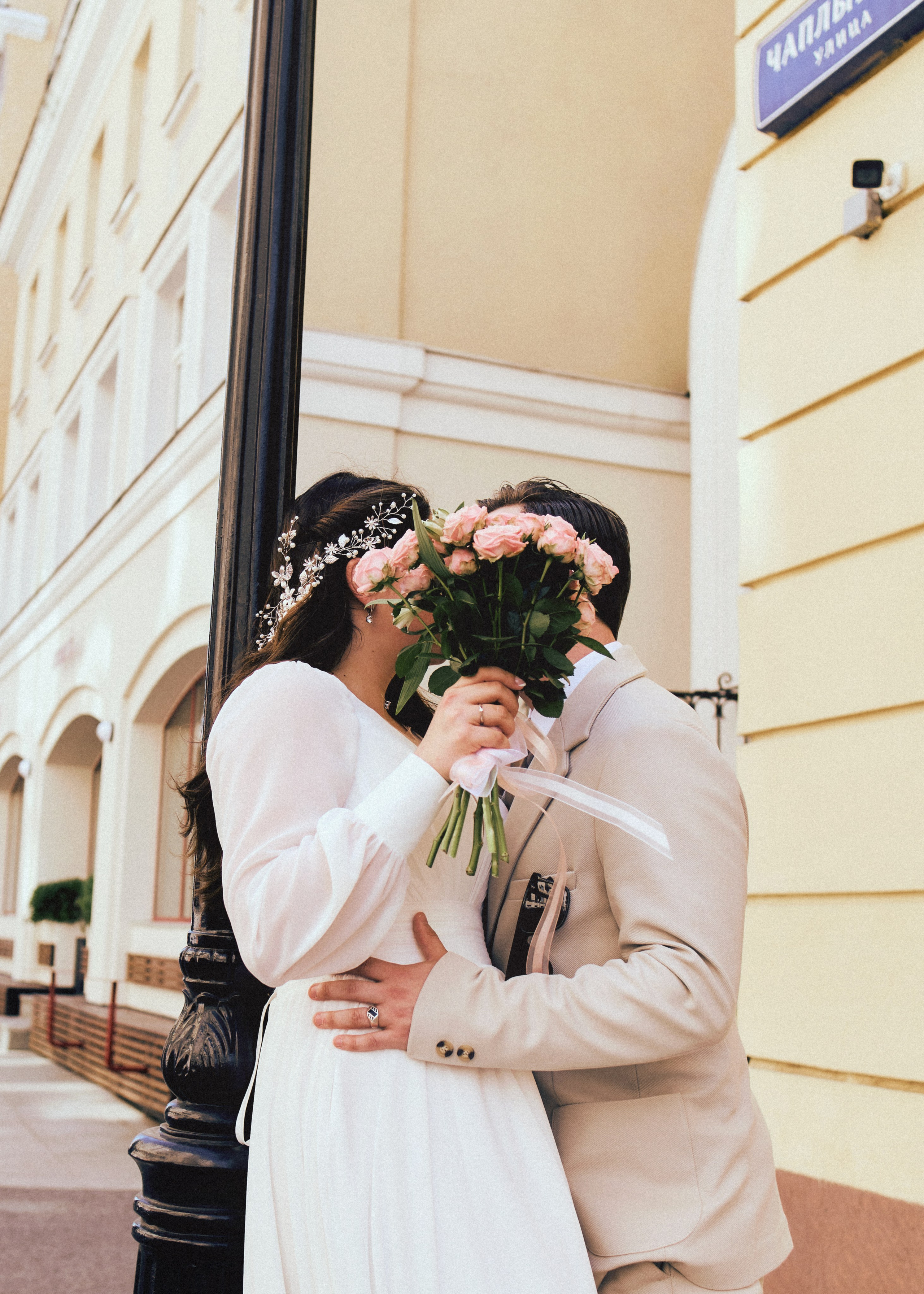 Аня и Саша. SHILOVA PHOTO. Шилова Екатерина. Фотограф. Москва