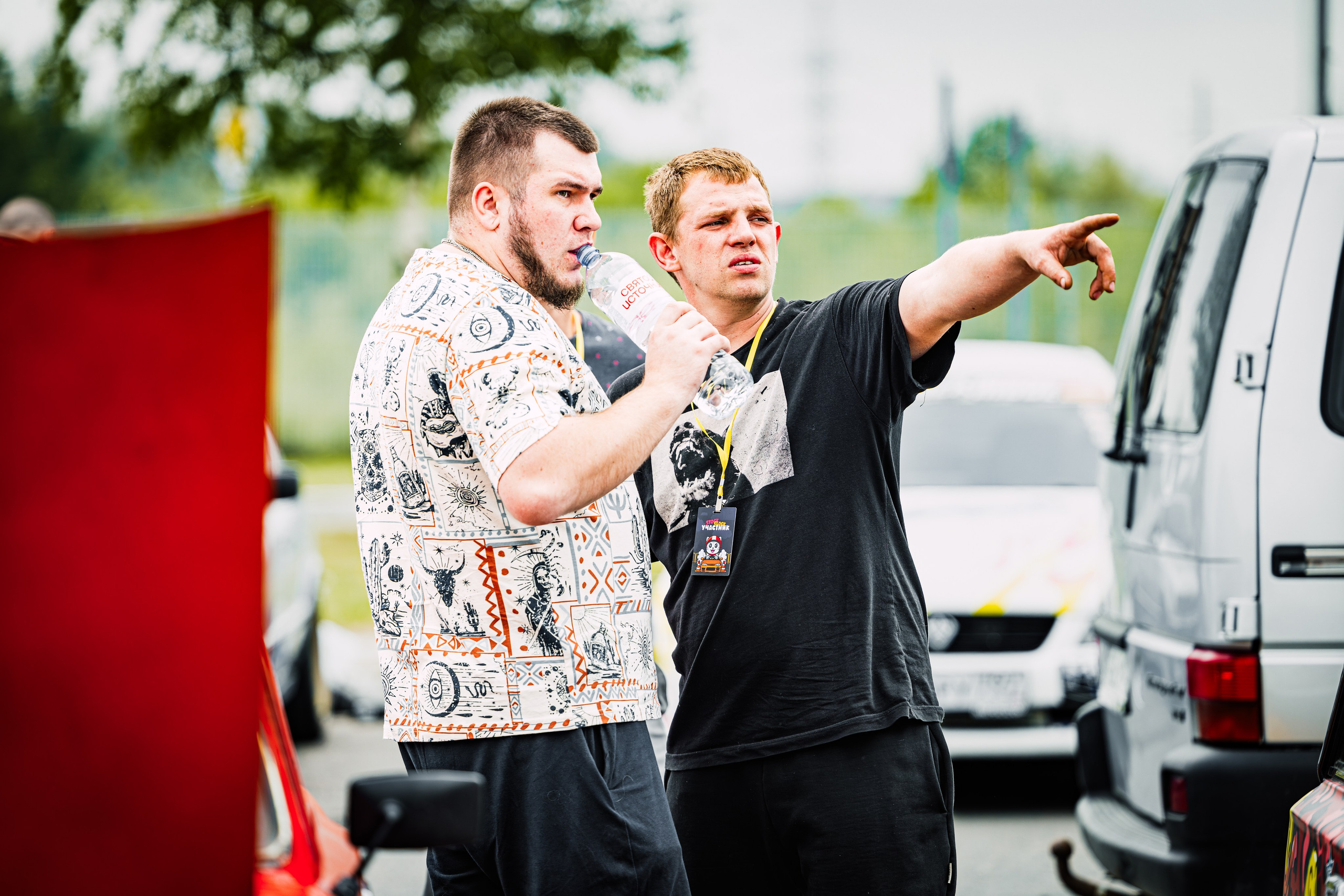 Stock Clock. Open Season