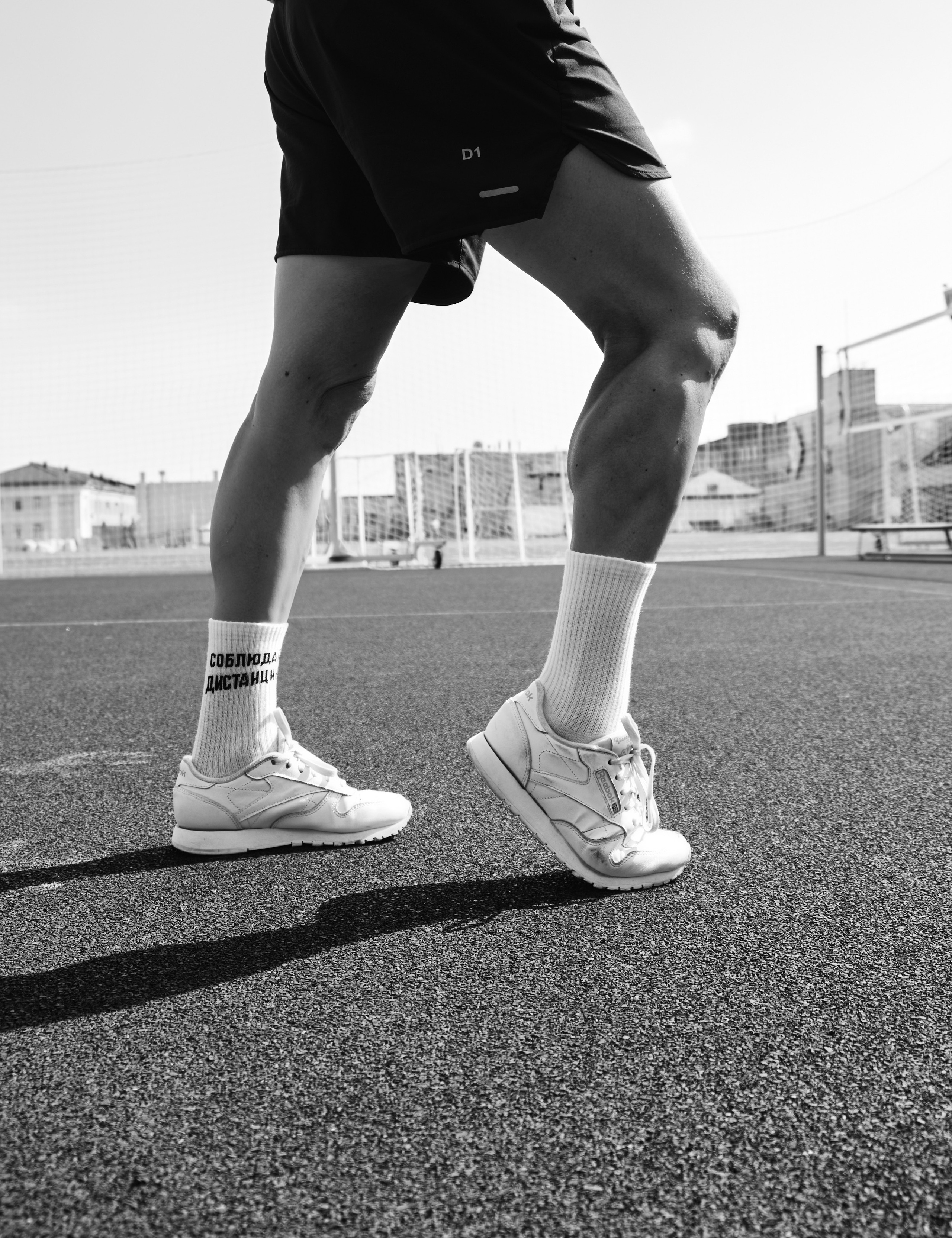 Немарафон 1. Ася Ложкина фотограф Ижевск