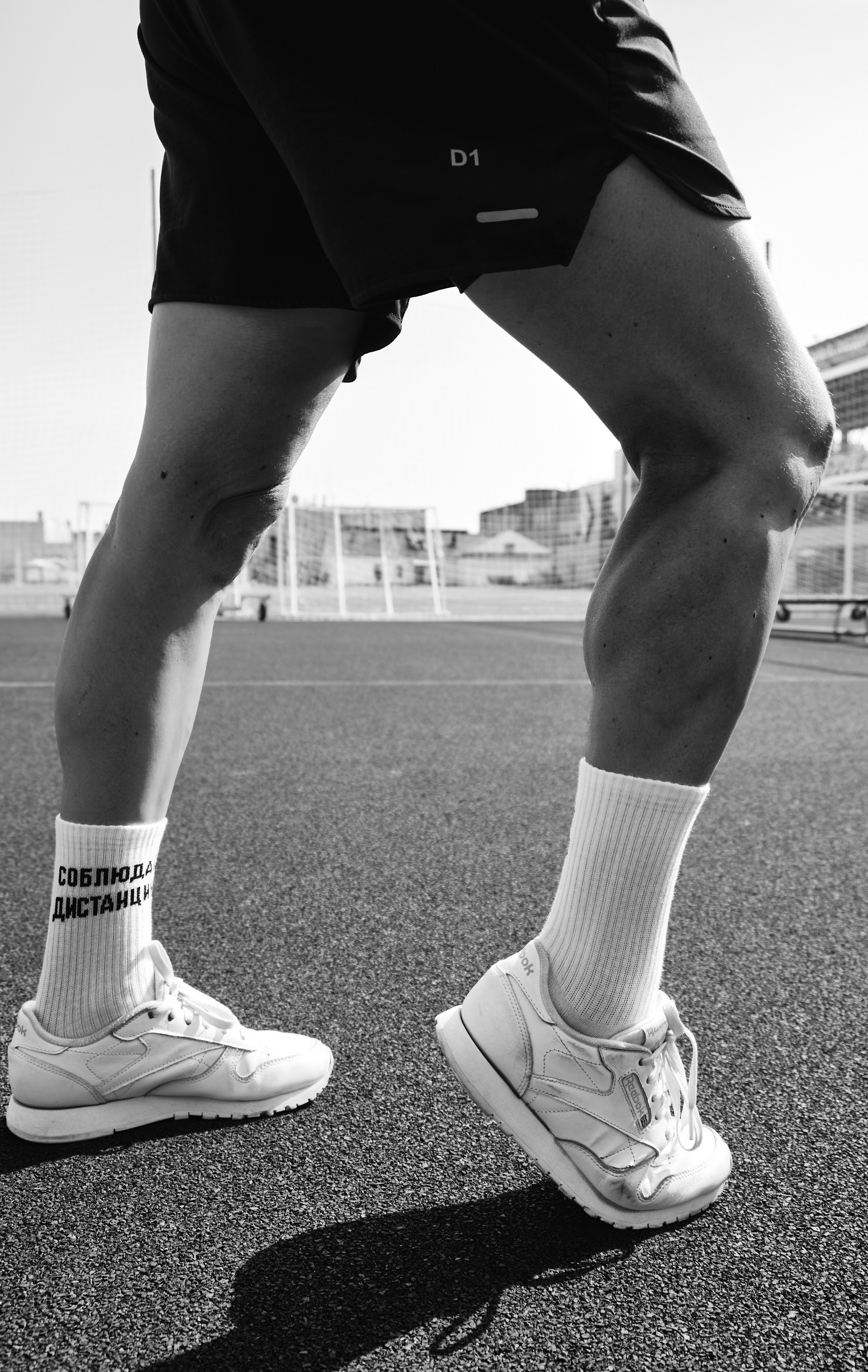 Немарафон 1. Ася Ложкина фотограф Ижевск