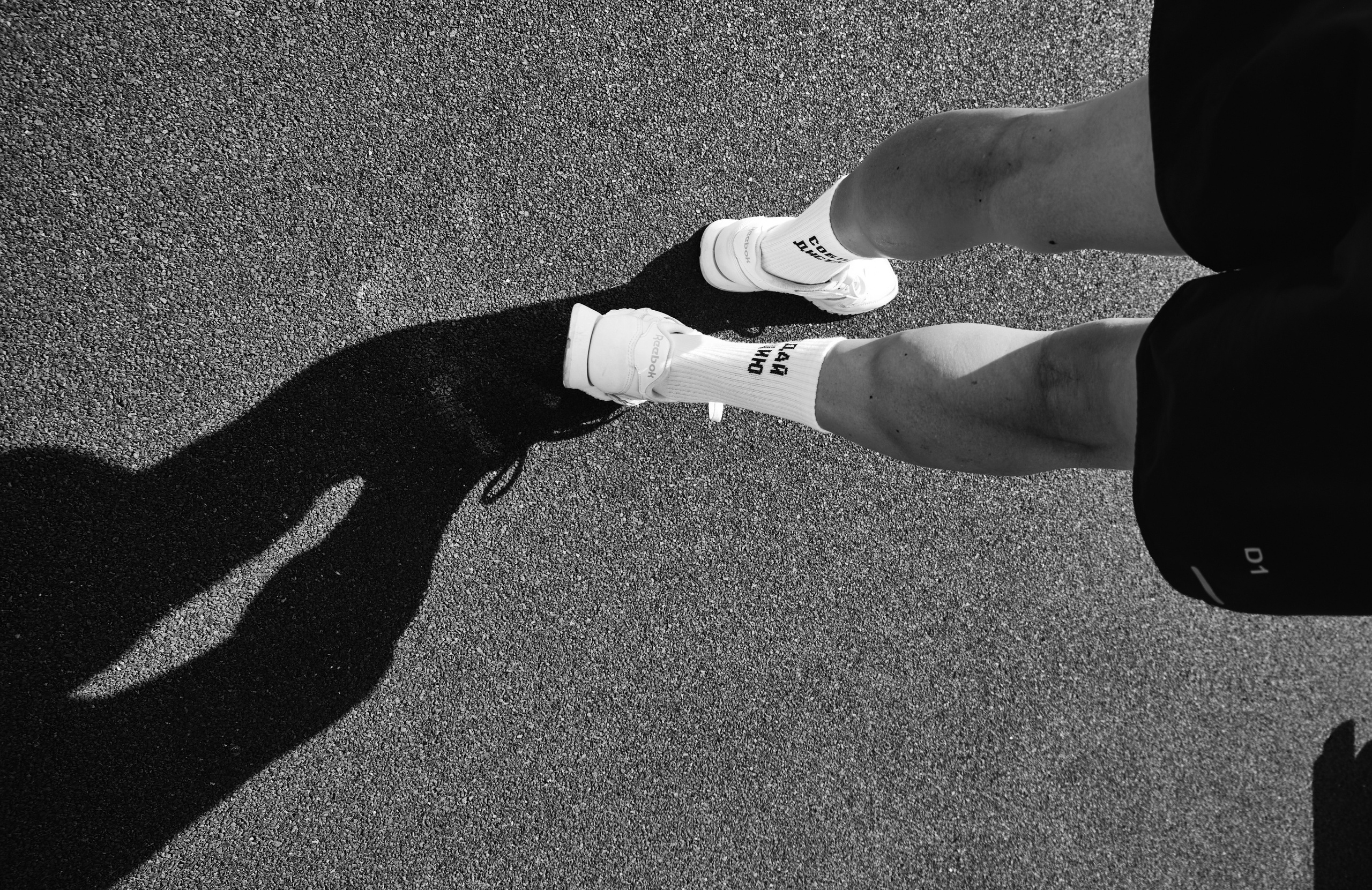 Немарафон 1. Ася Ложкина фотограф Ижевск