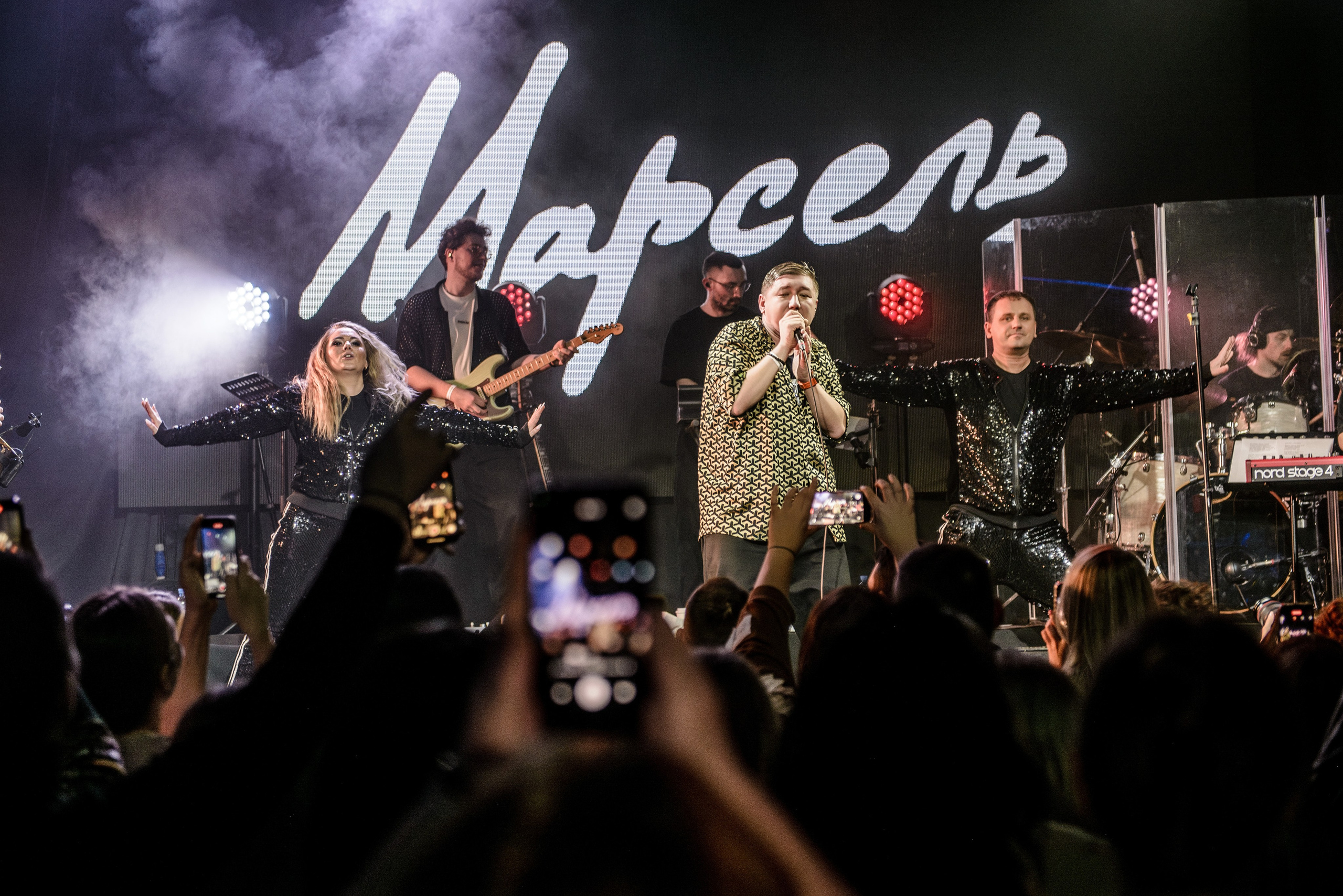 Марсель, Урбан, 07.12.25. Фотограф Медведева Полина