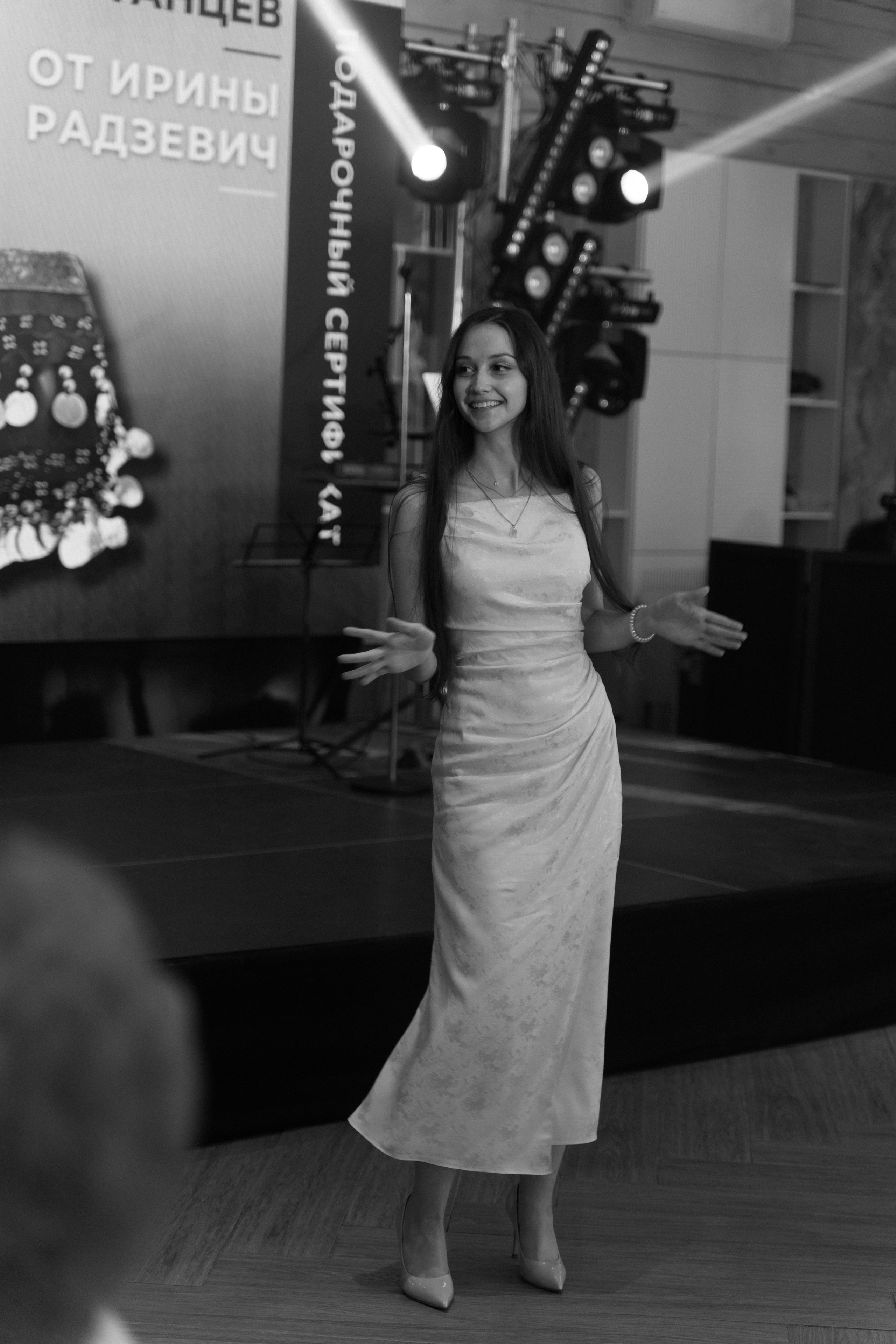 Егор и Екатерина. Свадебный и семейный фотограф в Новосибирске Наталья Зорина