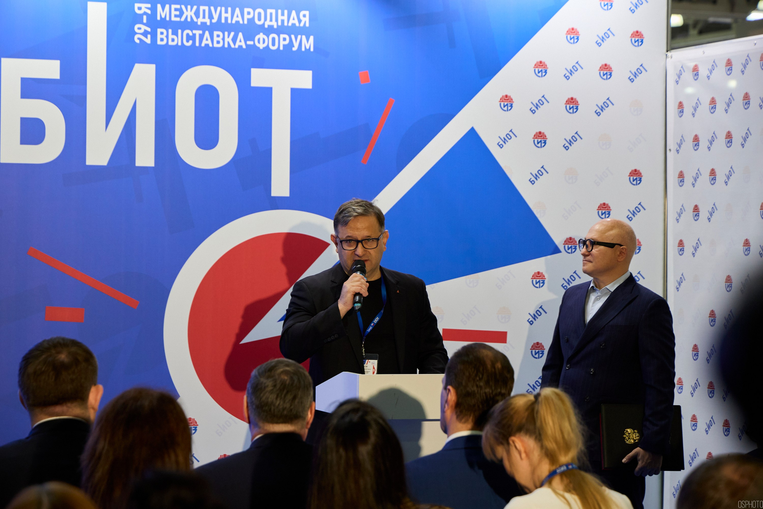 Выставка «Безопасность и охрана труда» | Крокус Экспо. OSPhoto