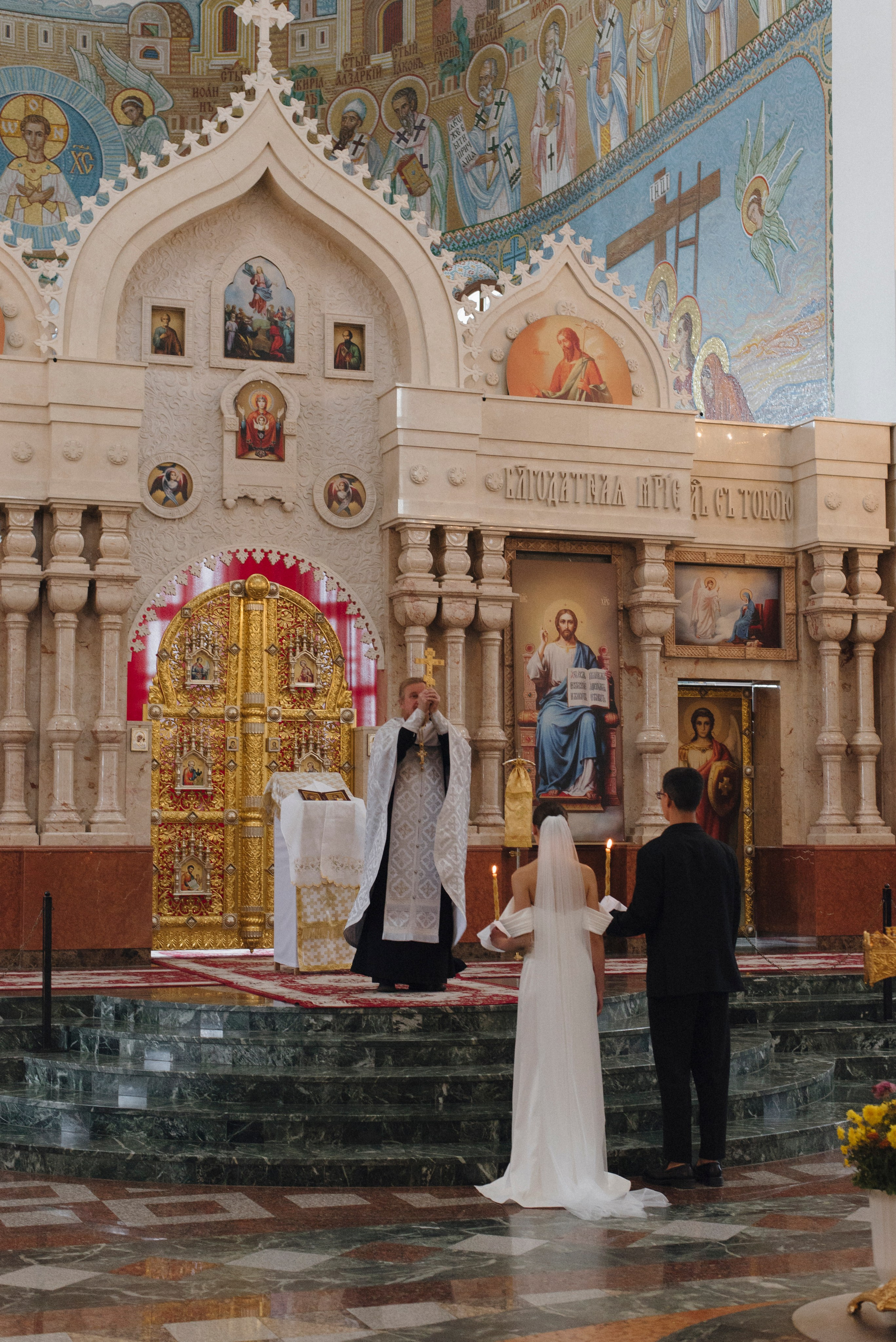 Их связали небеса