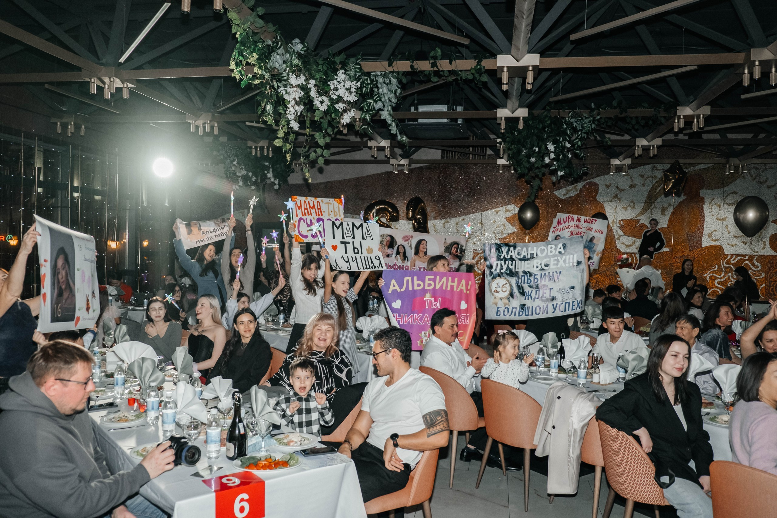 Ты уникальная. Финал. Свадебный и портретный фотограф Казань | Белебей