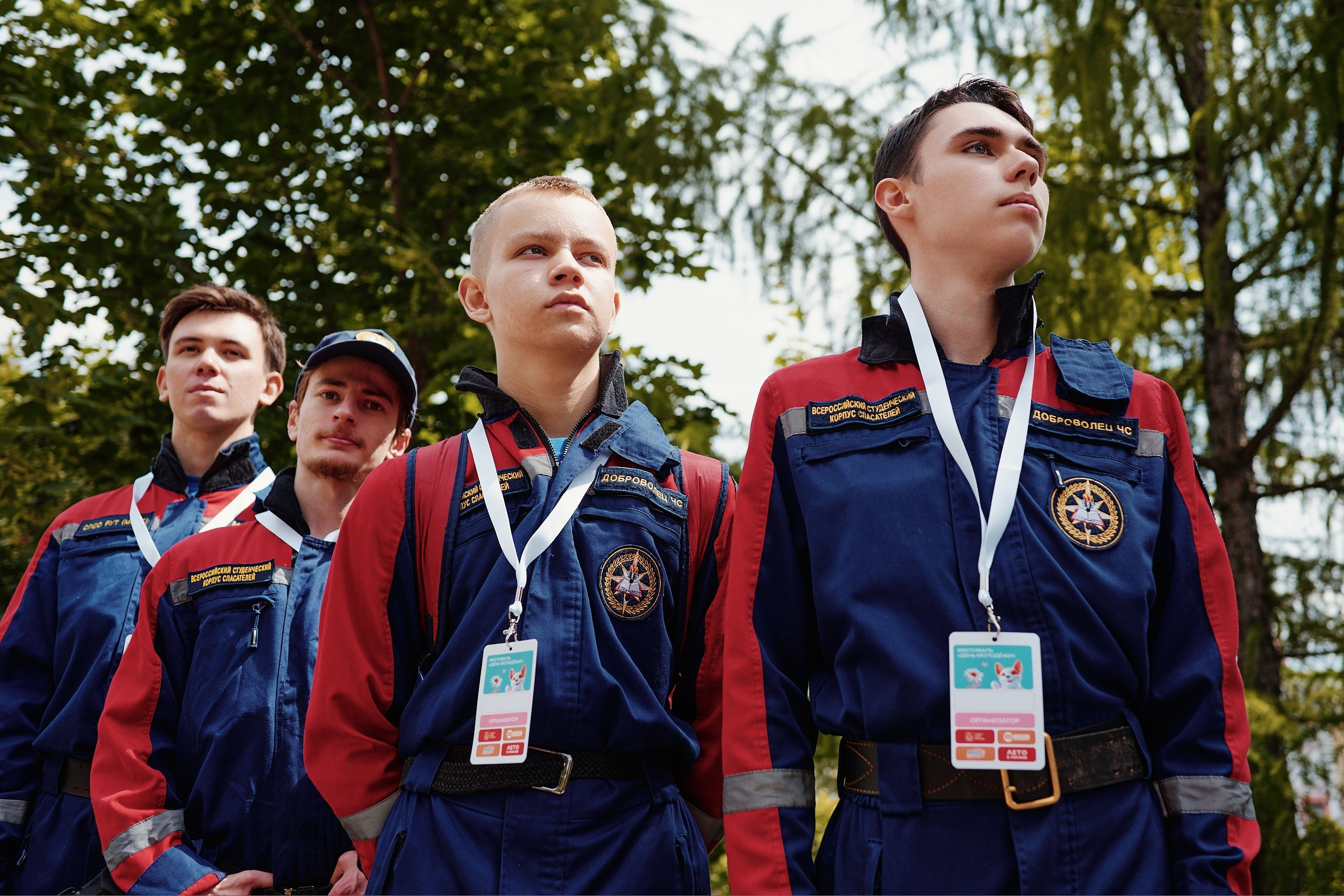 День Молодежи 2025. Репортажная съемка в Москве