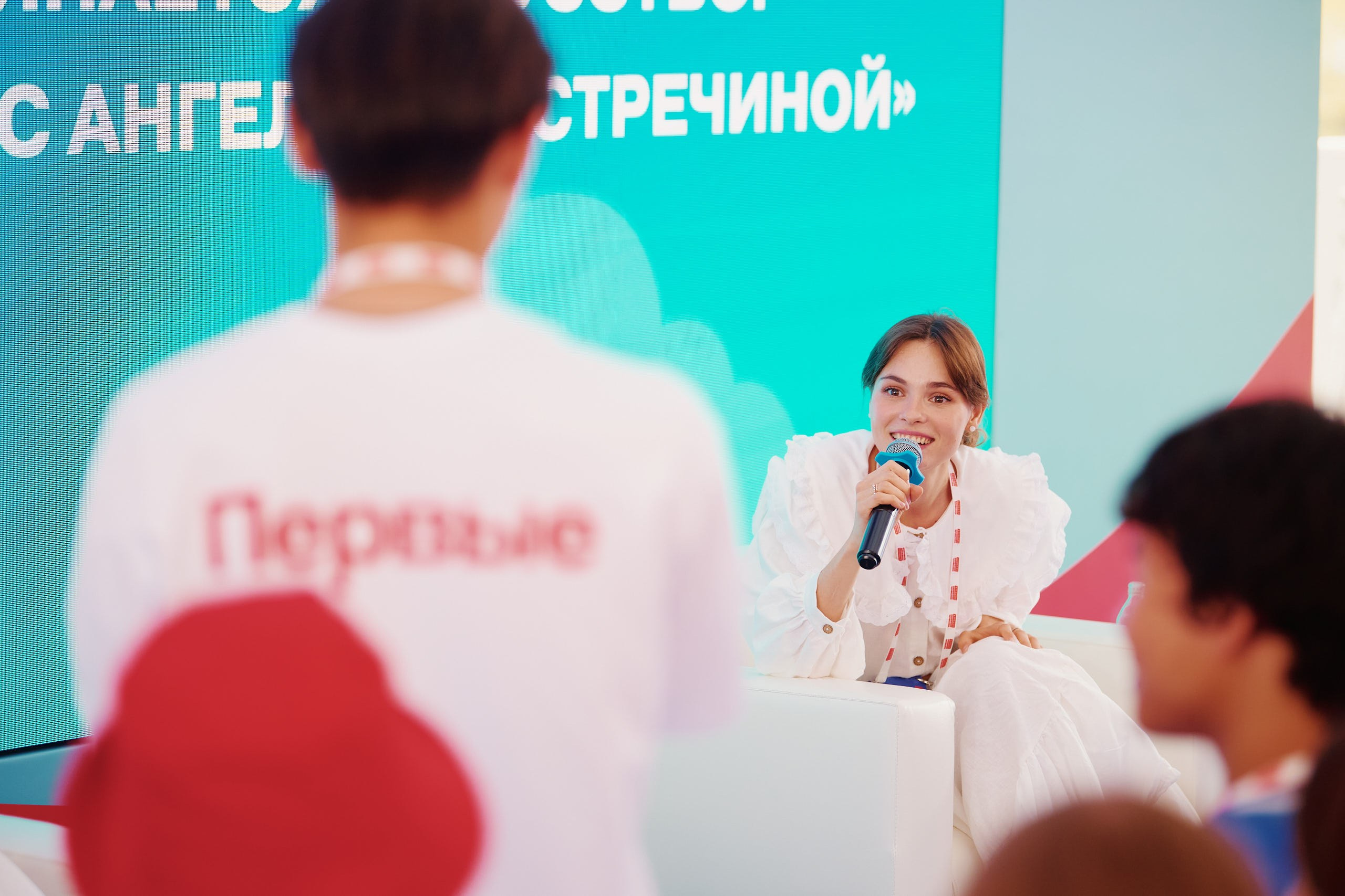 Фестиваль Движения Первых 2025. Репортажная съемка в Москве