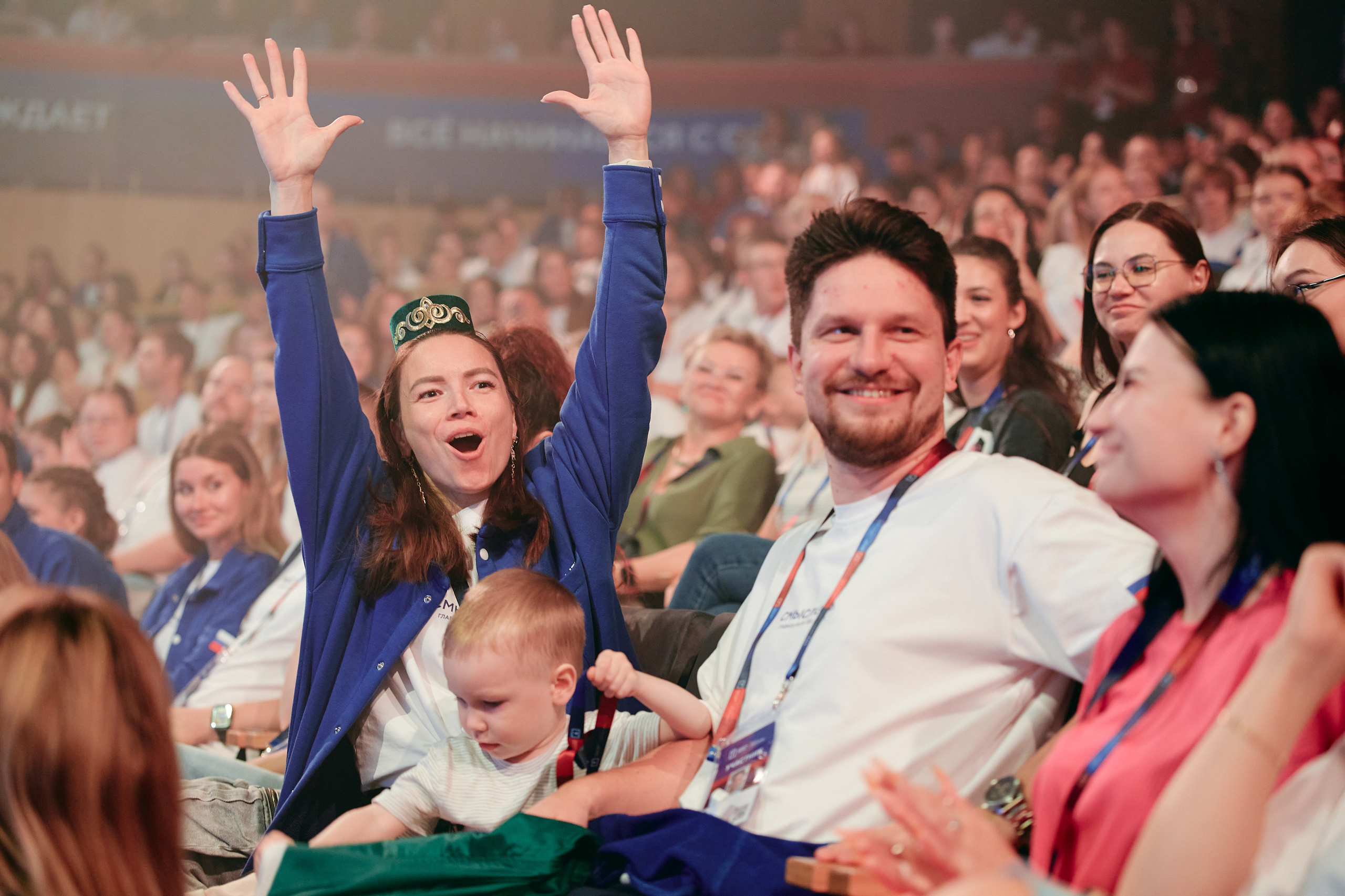 Форум Территория смыслов 2025. Репортажная съемка в Москве