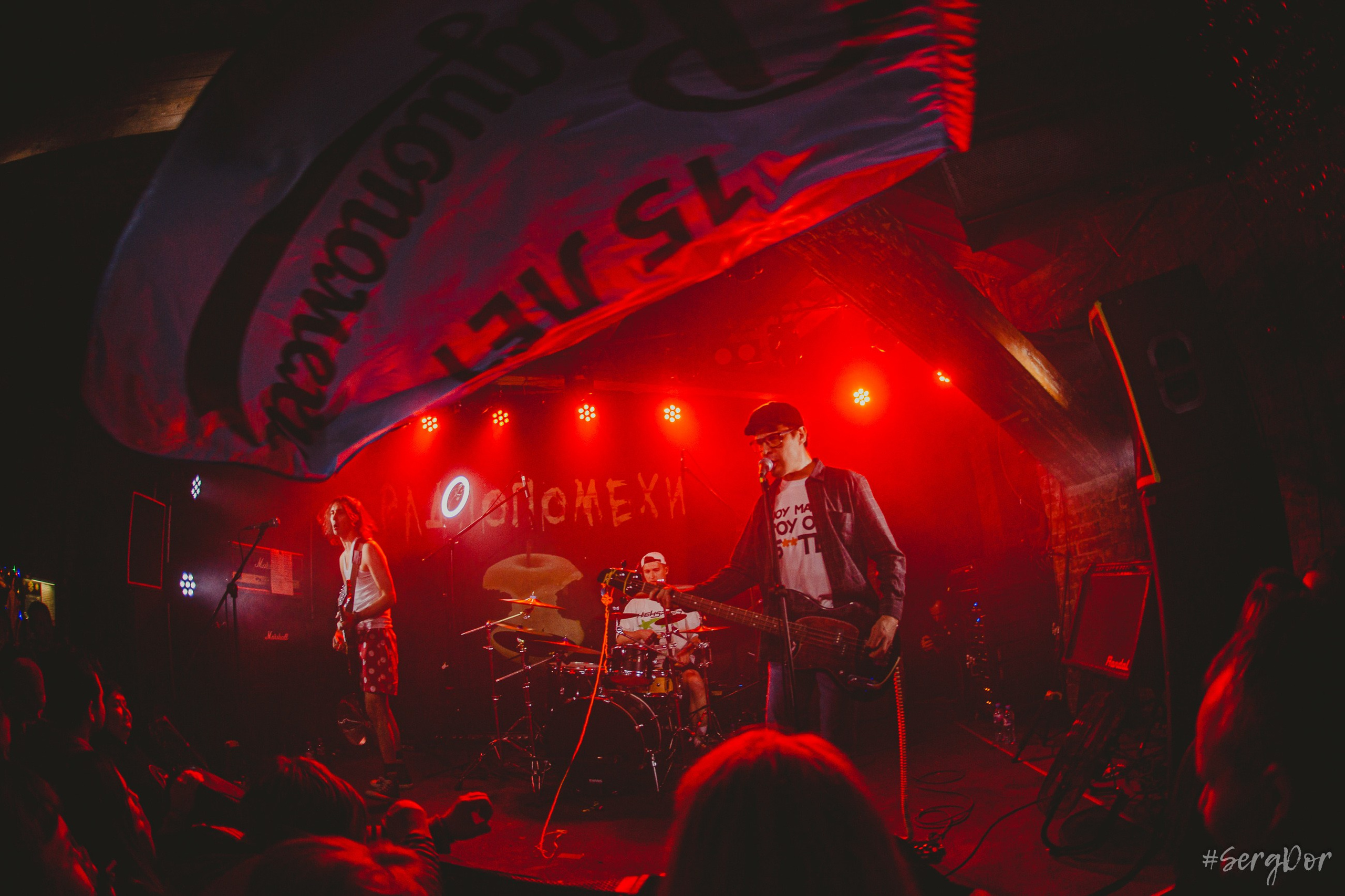 Радиопомехи, 15 лет, Zoccolo 2.0, Цоколь, день первый, концерт, 20.12.2024, SergDor, 20 декабря 2024 года, #SergDor