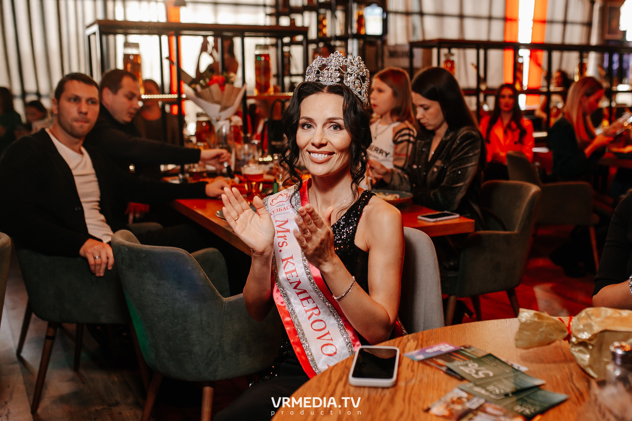 Миссис Россия Кузбасс 2023