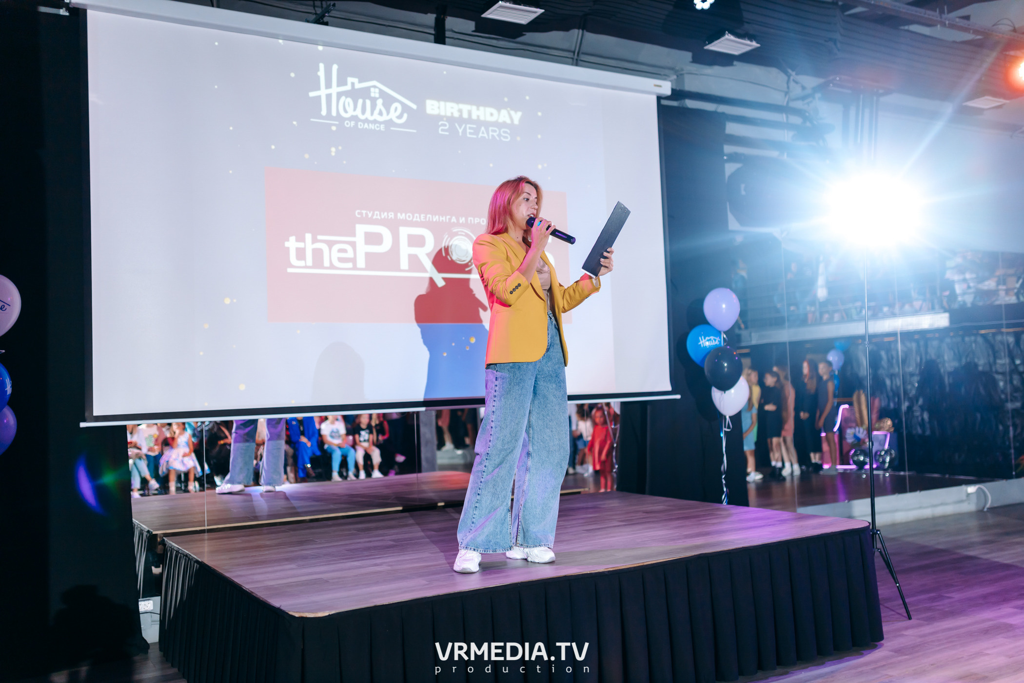 День рождения «House Of Dance»