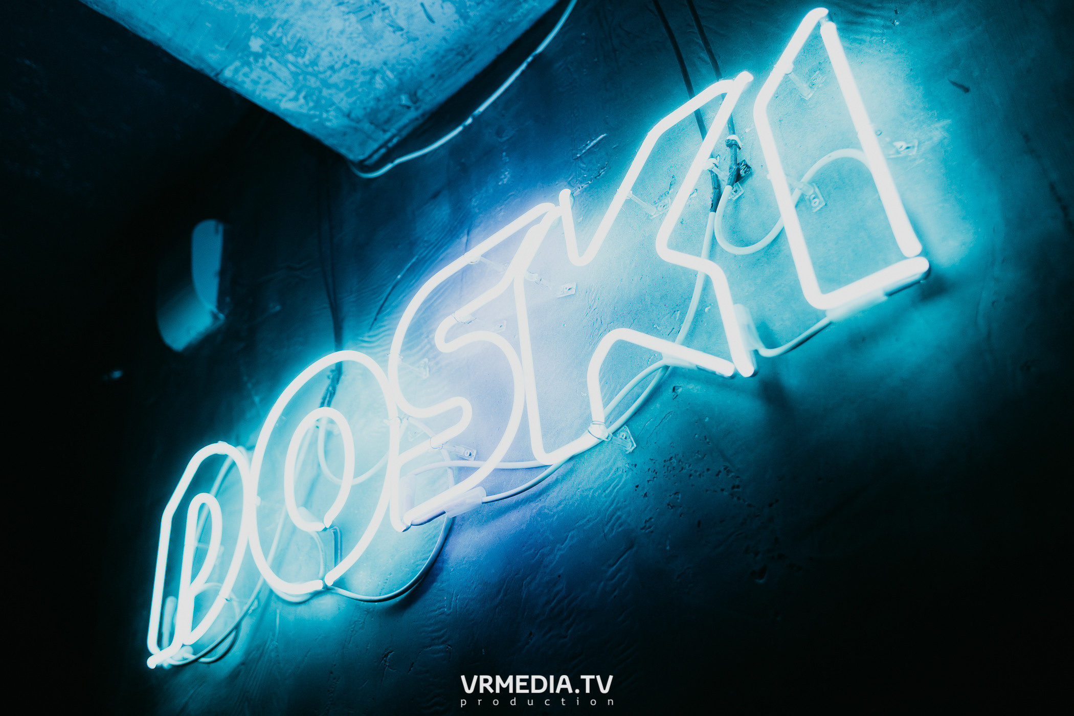 Выходные в баре «DOSKI»