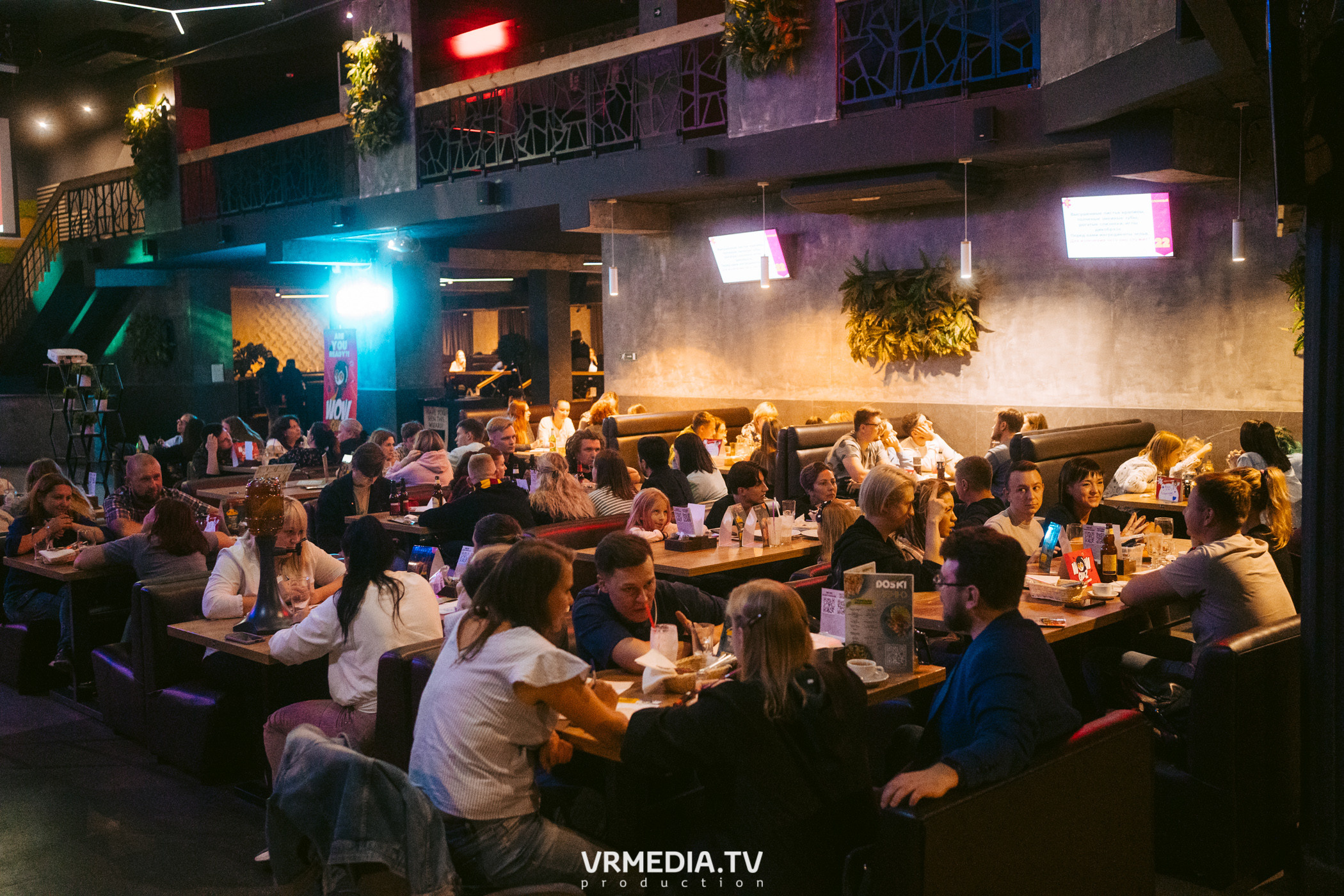 WoW QuiZ в баре «DOSKI»