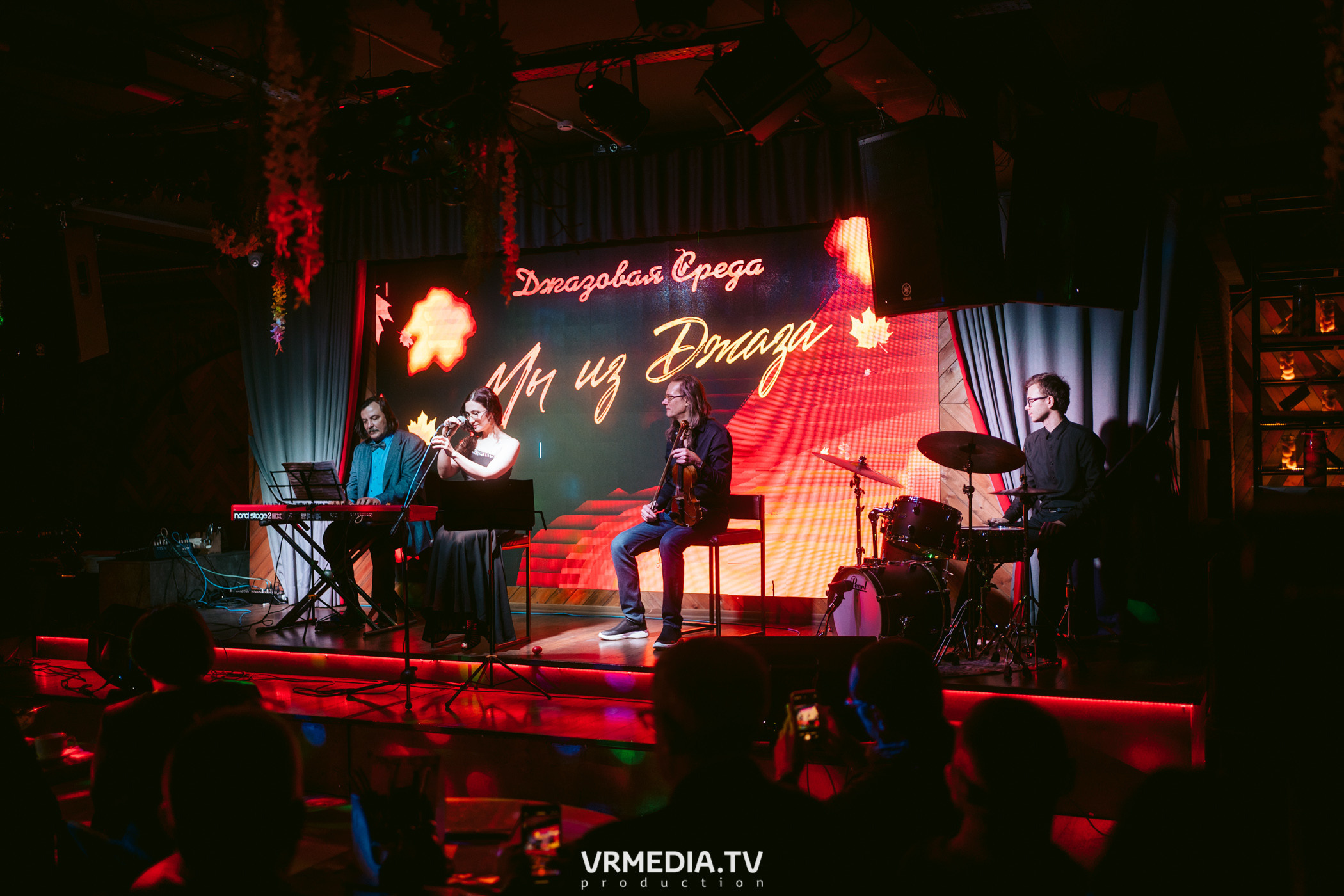 Джазовая среда. Нелли Азизова (Томск)