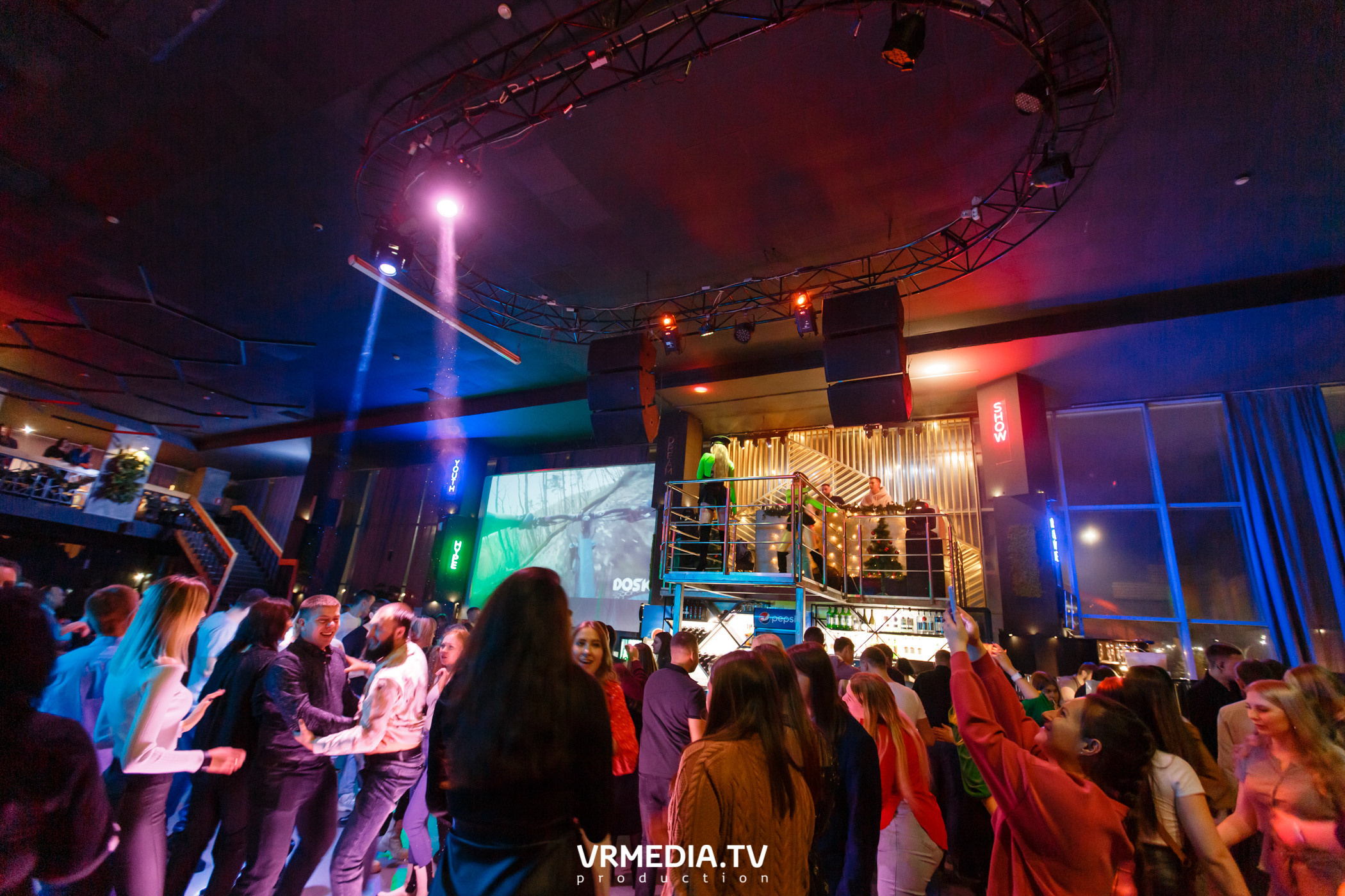 Выходные в баре «DOSKI»