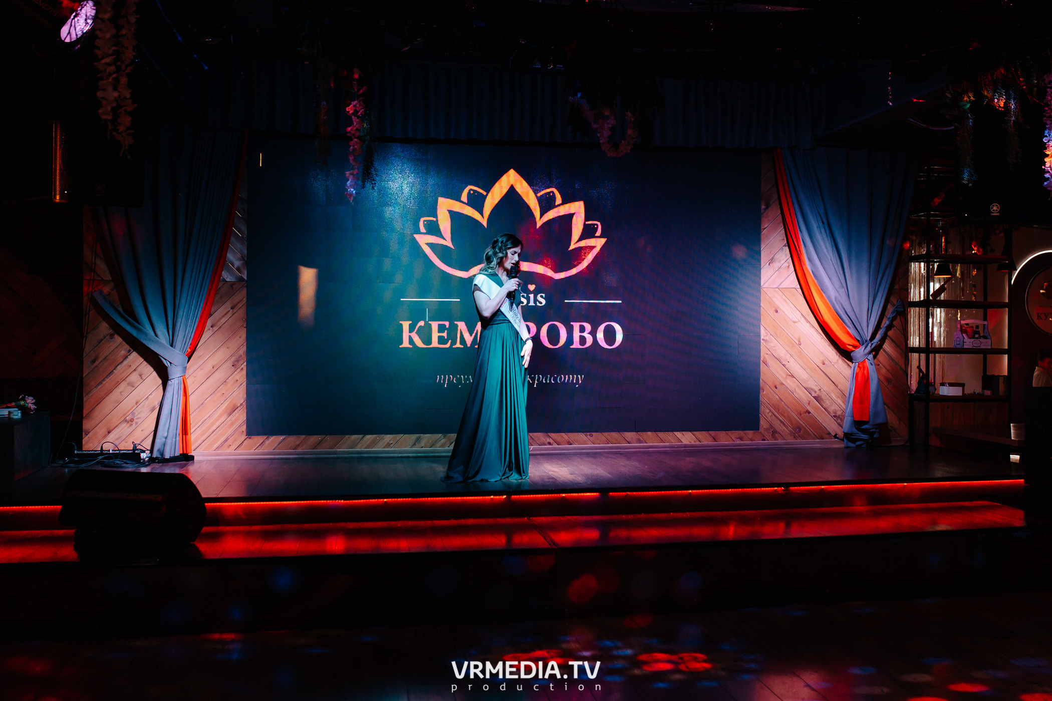 Миссис Россия Кузбасс 2023