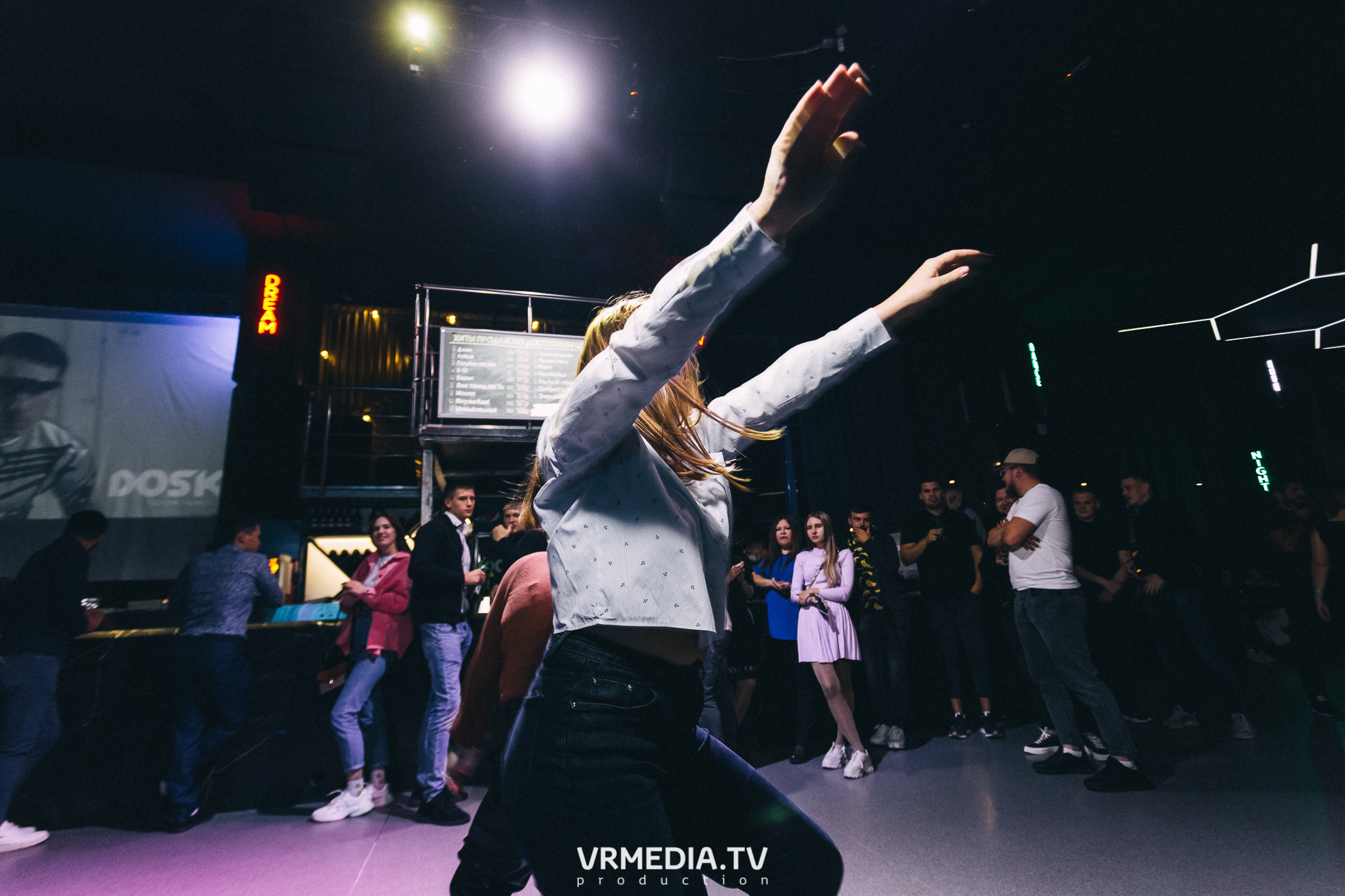 Выходные в баре «DOSKI»