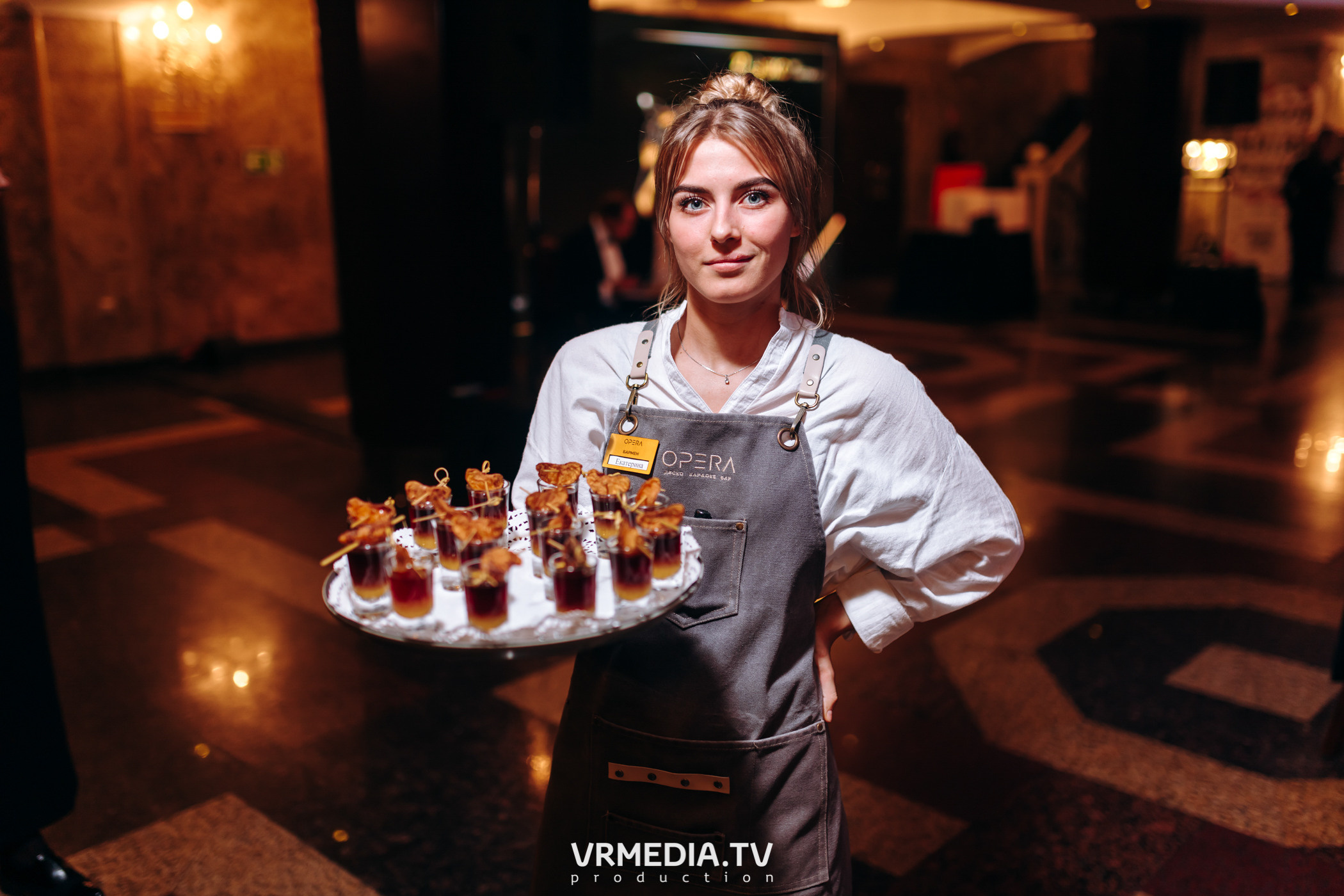 «Игра с Александром Друзем». В честь 27-летия компании БКС