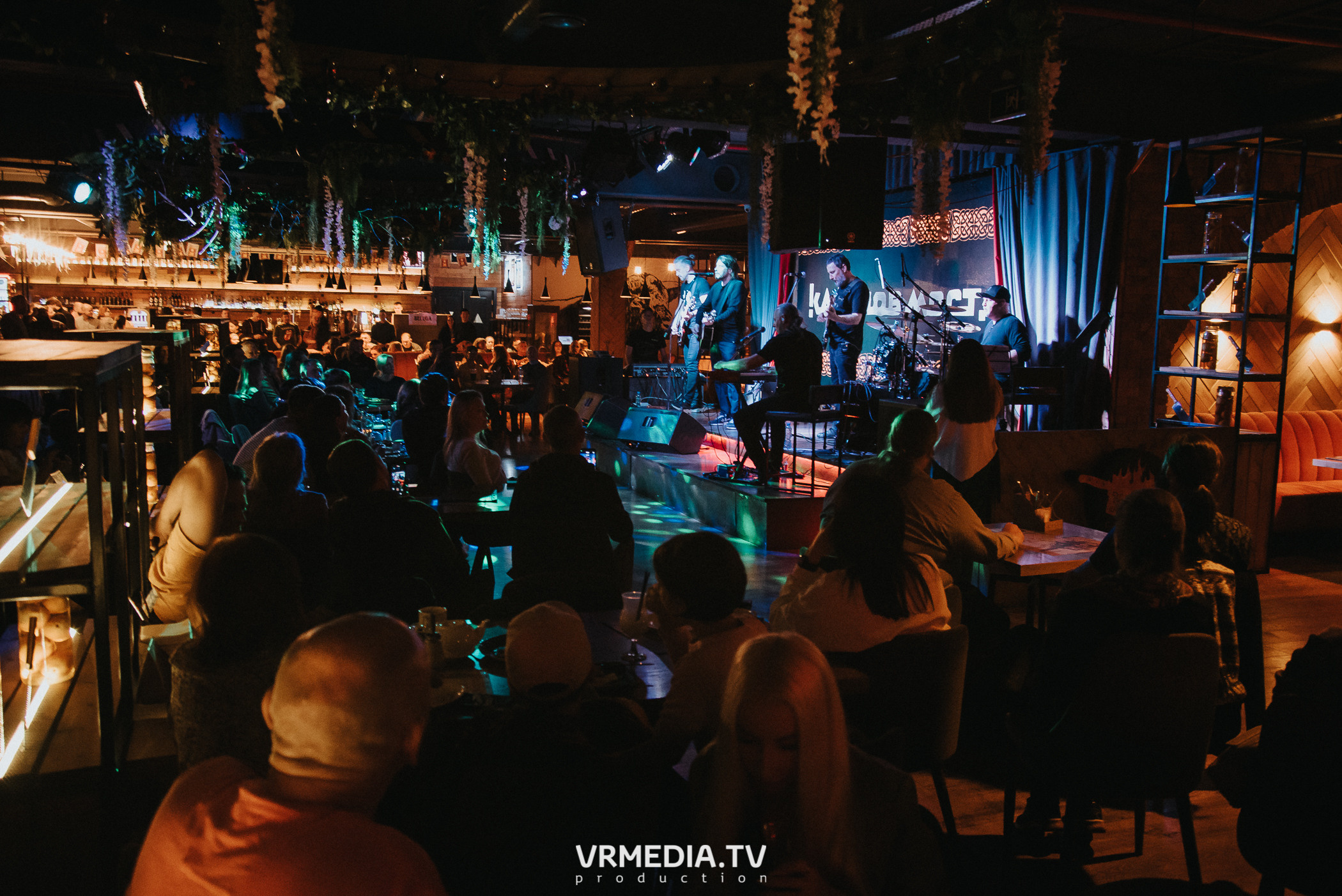 Калинов Мост в гриль-баре «Жара»