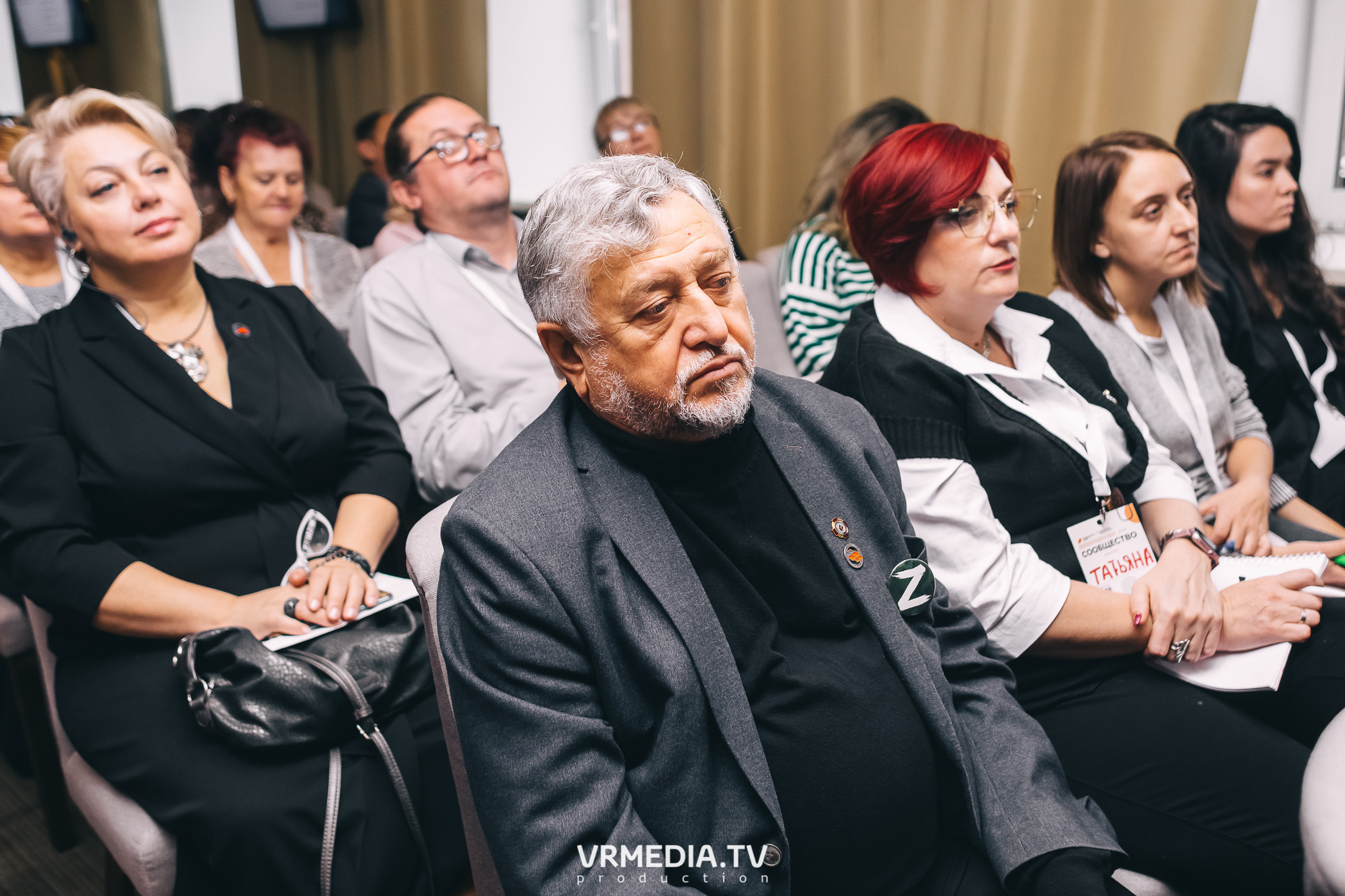 Общественный гражданский форум «Сообщество»