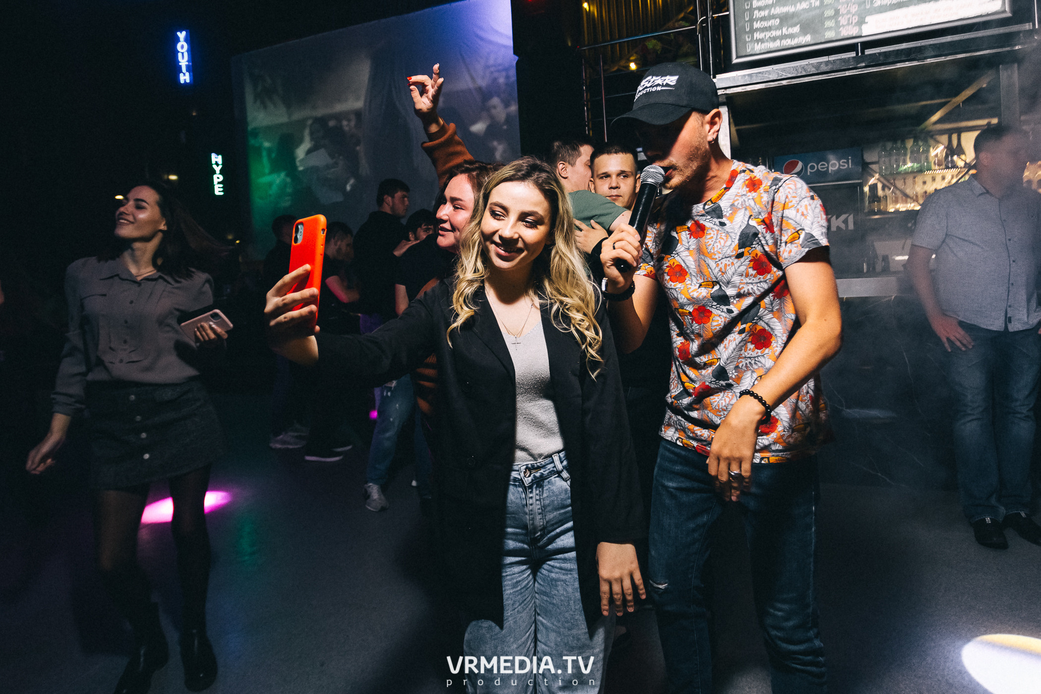 Выходные в баре «DOSKI»