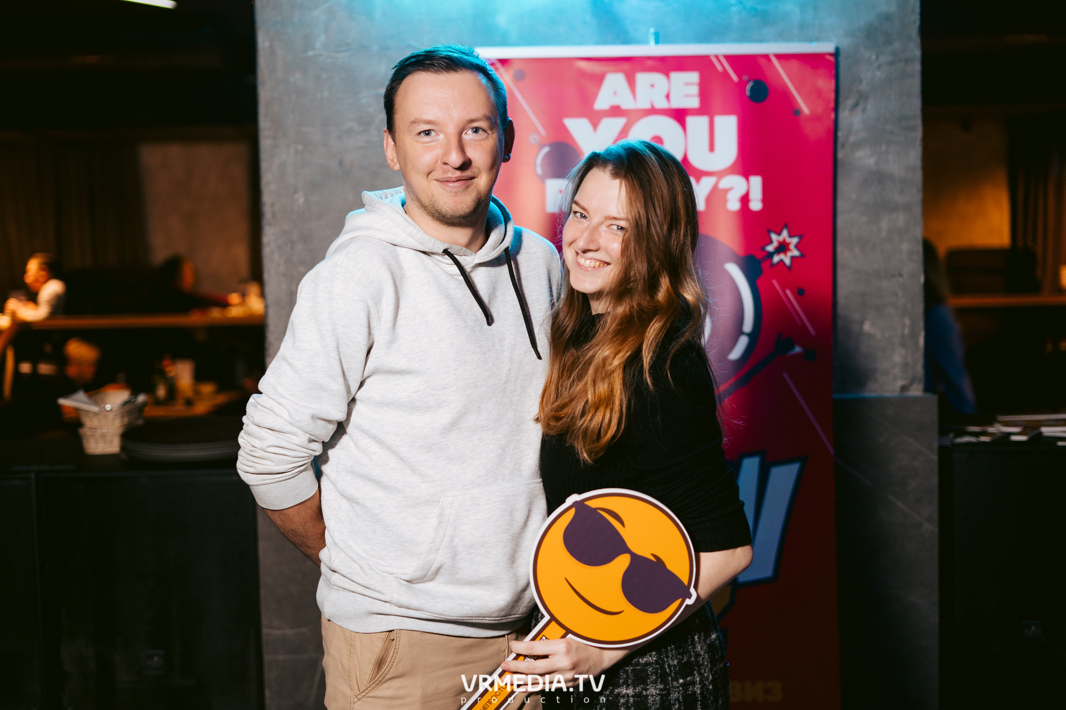 WoW QuiZ в баре «DOSKI»