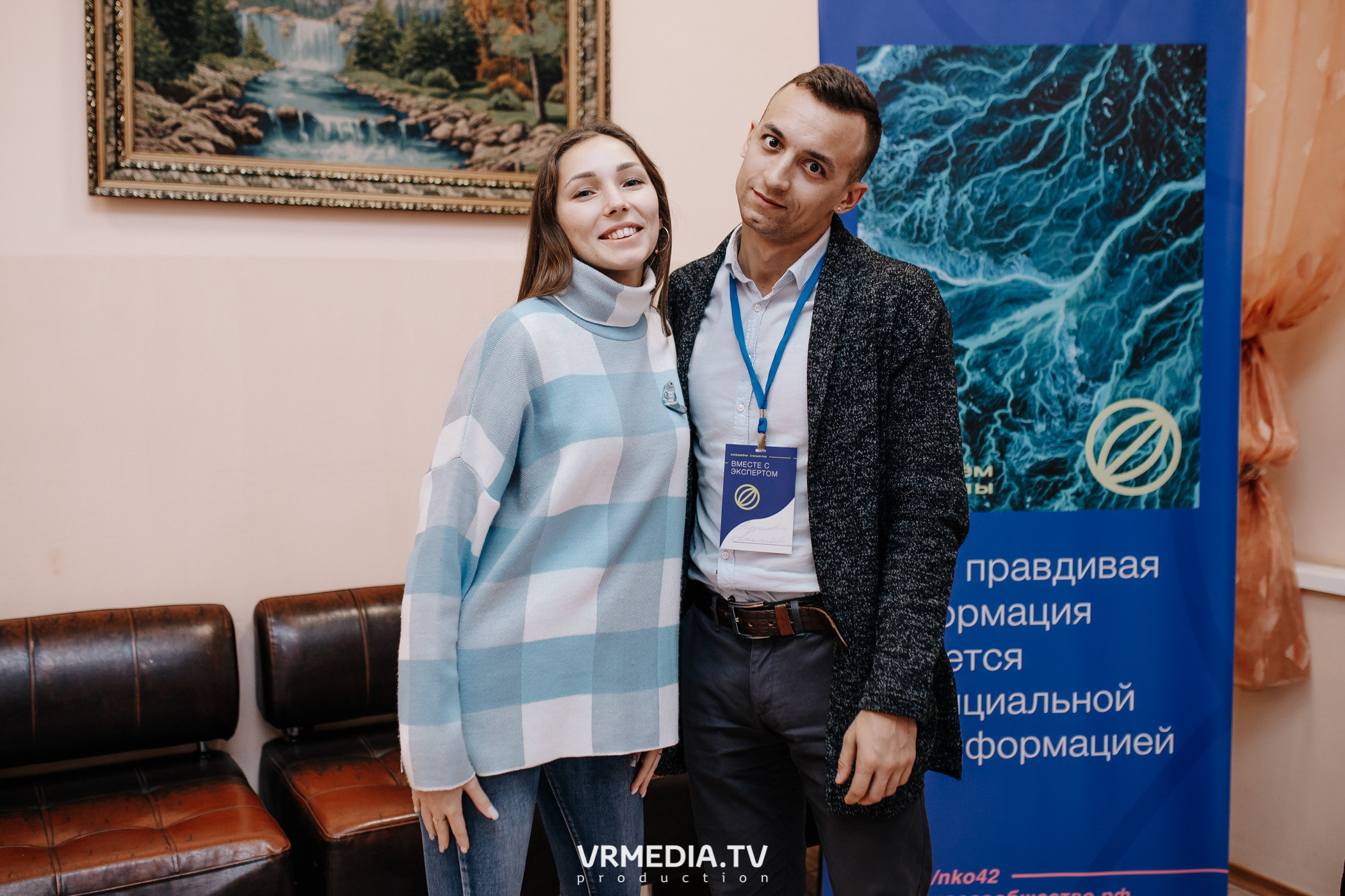 Молодежный проект «СоZдаем смыслы»