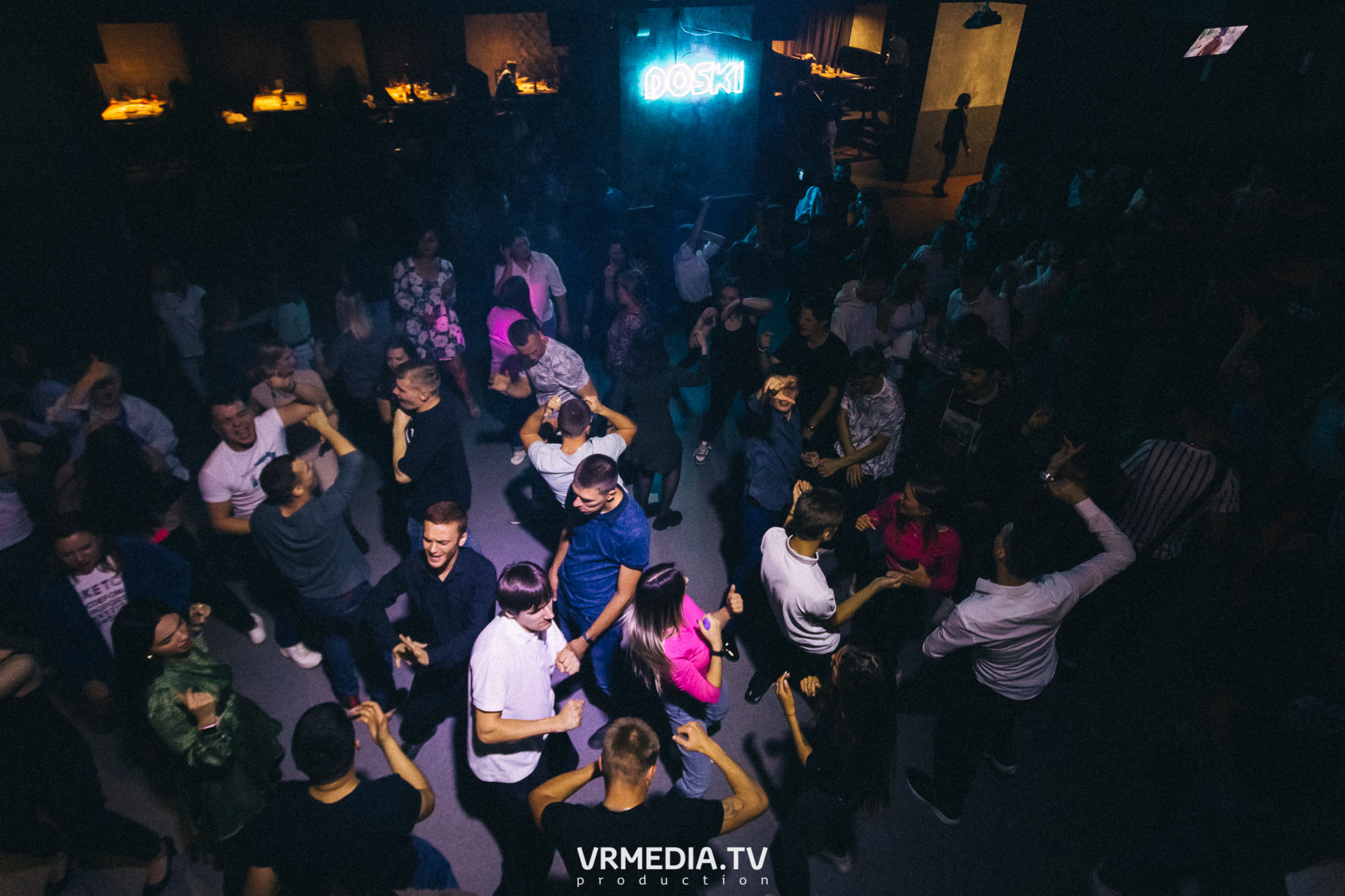 Выходные в баре «DOSKI»
