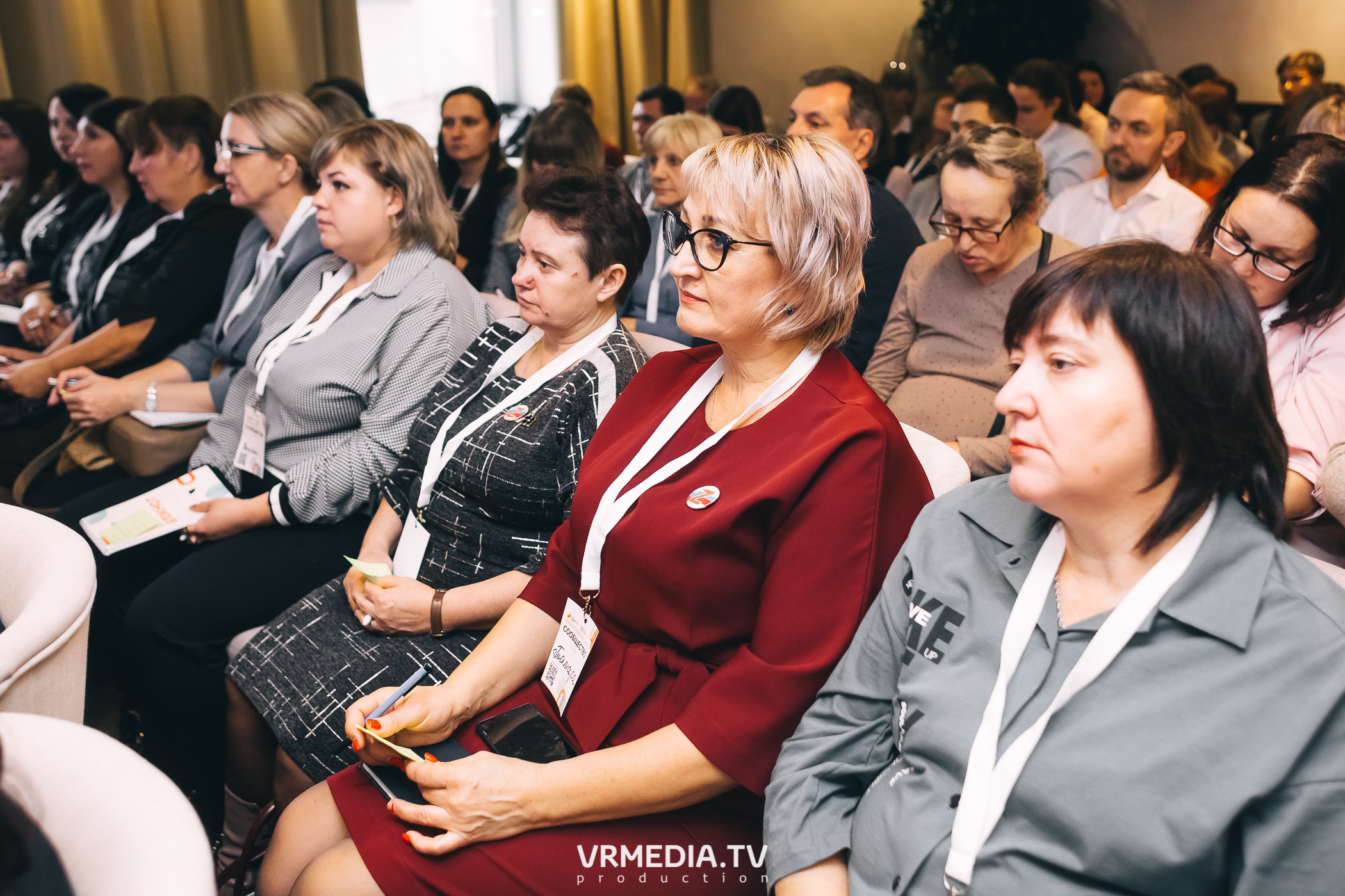 Общественный гражданский форум «Сообщество»