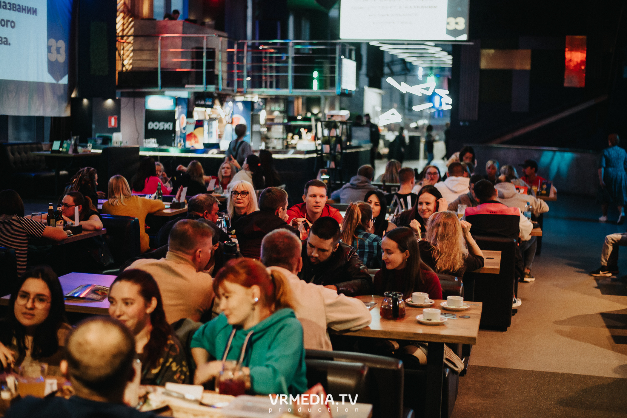 WoW QuiZ в баре «DOSKI»