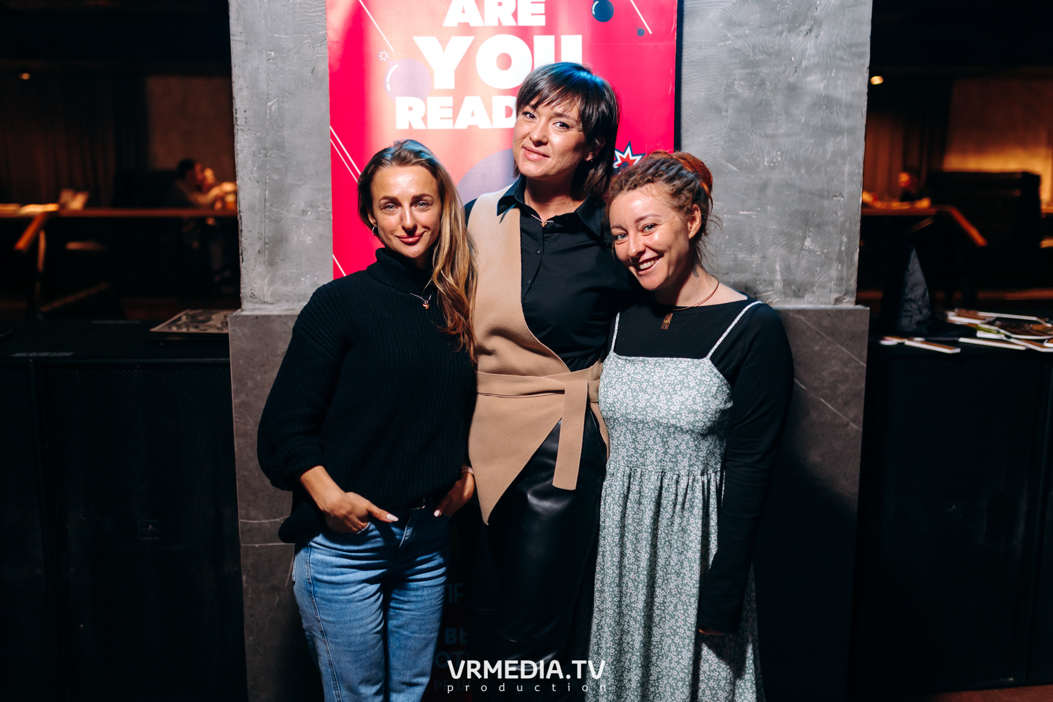 WoW QuiZ в баре «DOSKI»