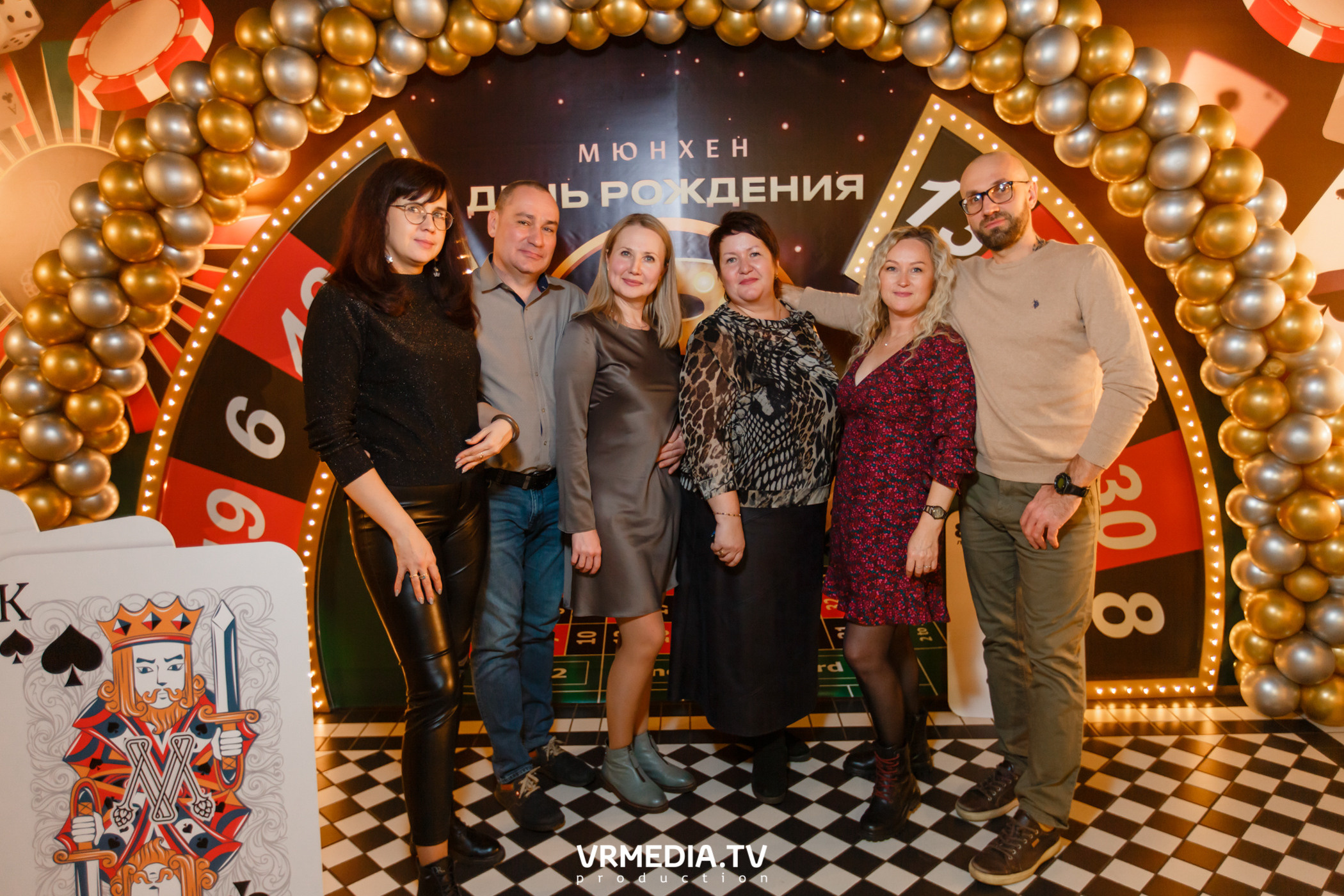 День рождения ресторана «Мюнхен»