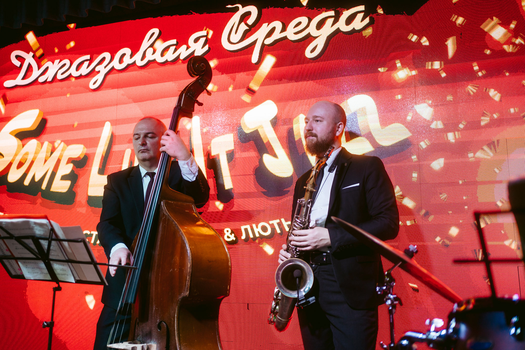 Джазовая среда. Анастасия Лютова и Лютый Бэнд (Москва)